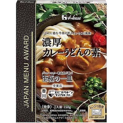 House ハウス JAPAN MENU AWARD (ジャパンメニューアワード) 濃厚カレーうどんの素 150g×5個 [レンジ化対応・レンジで簡単調理可能]