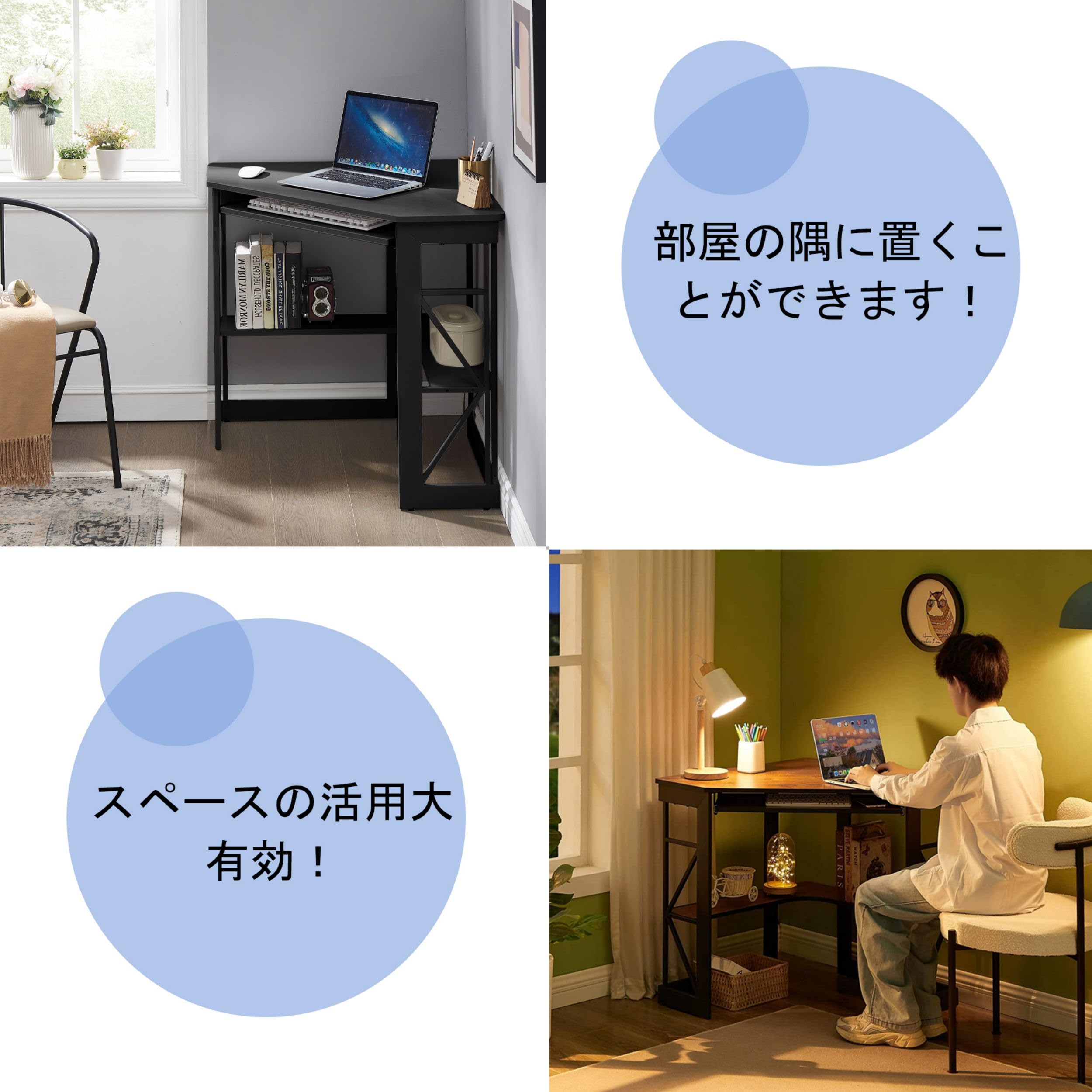 【在庫処分】VECELO デスク 机 パソコンデスク PCデスク 在宅ワークデス 特価商品】VECELO デスク 机 パソコンデスク PCデスク 在宅ワークデス