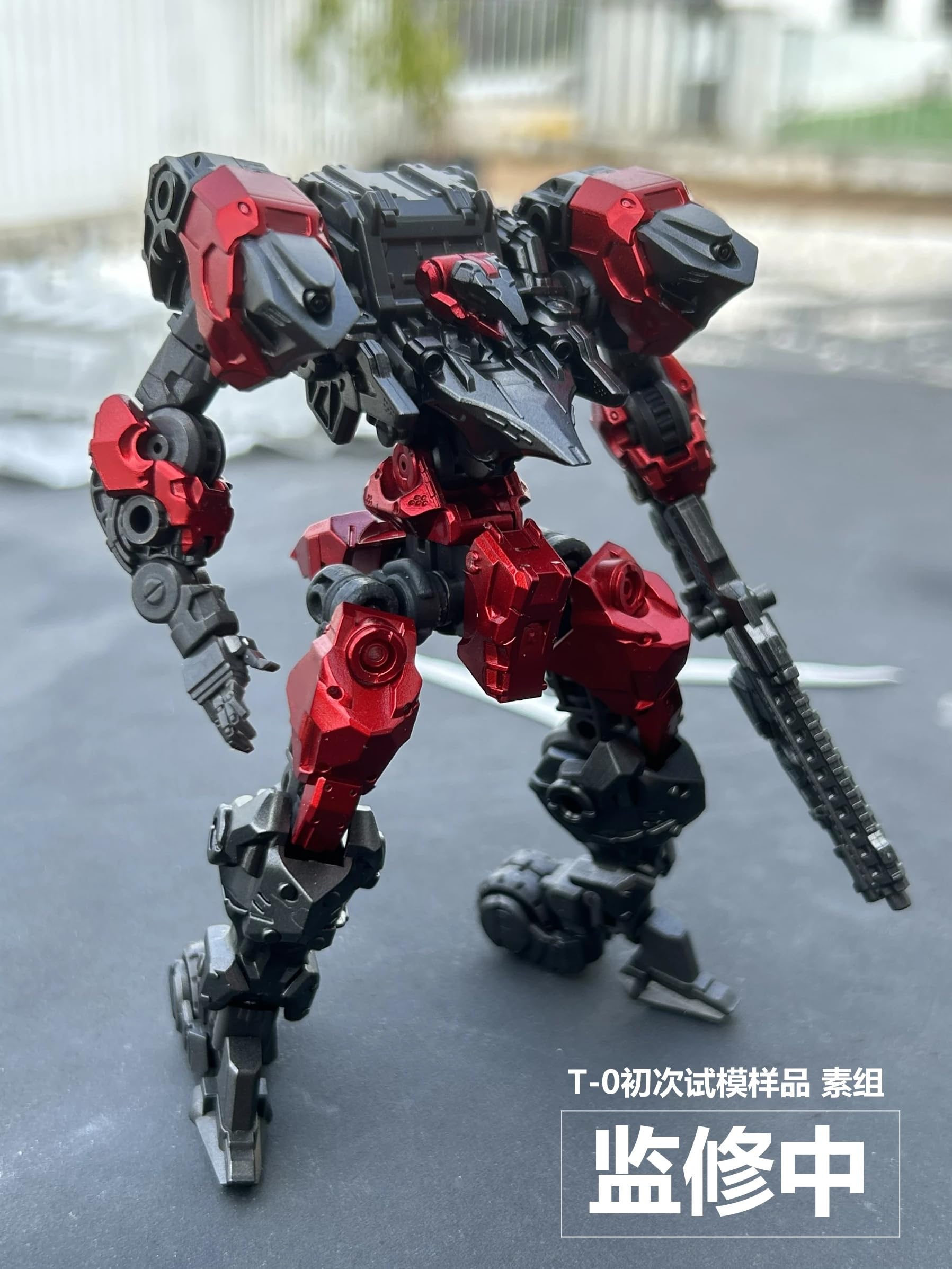 Amazon.co.jp: 「HAORAYU」大火鳥 1/60 原始魔鳥 BIGFIREBIRD BUILD