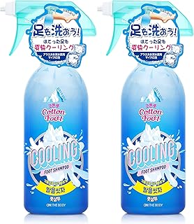 オン・ザ・ボディ 足を洗おう フットシャンプー 2個セット (クーリングセージ)