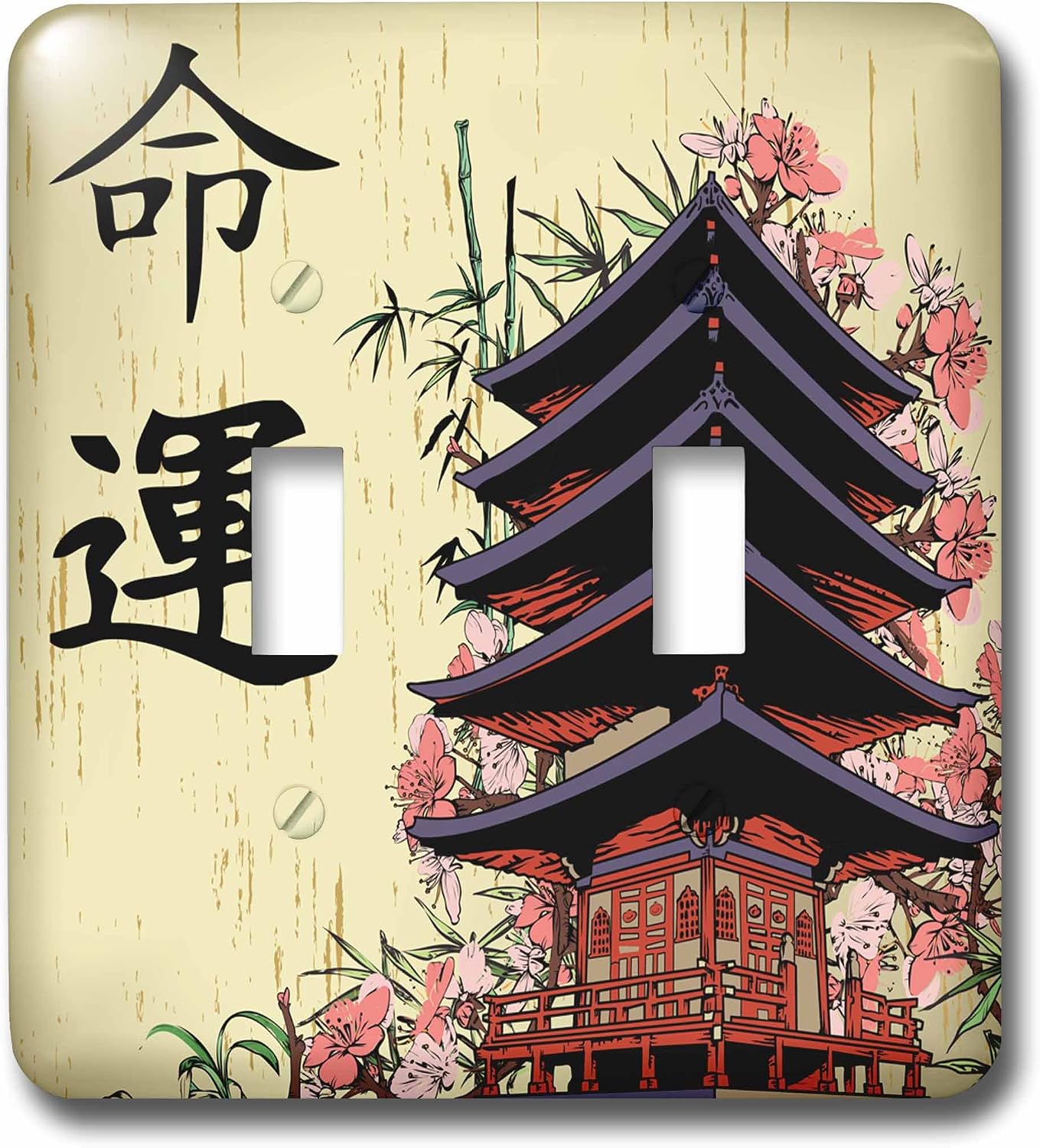 3dRose Beautiful Japanese Pagoda With Pink Sakura and Bamboo Destiny Luck Kanji Symbols Asian Design double toggle switch