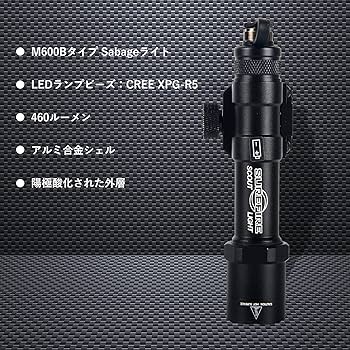peq-15 m600 ライト PEQ 15 Laser M600 M600C Tactical Flashlight 600LM Dual