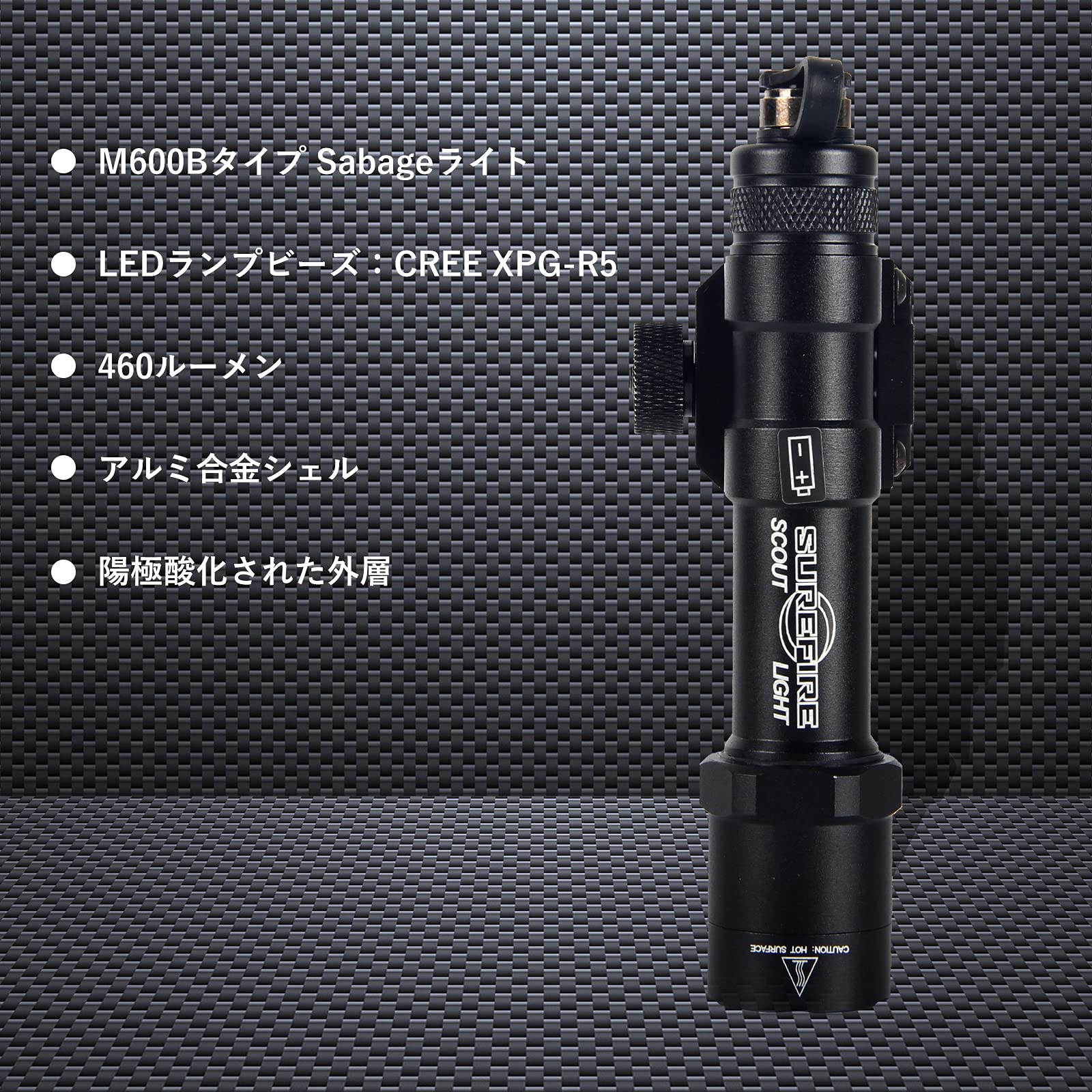 Amazon | 【element airsoft 直営店】AN/PEQ-15＆M600B フラッシュ