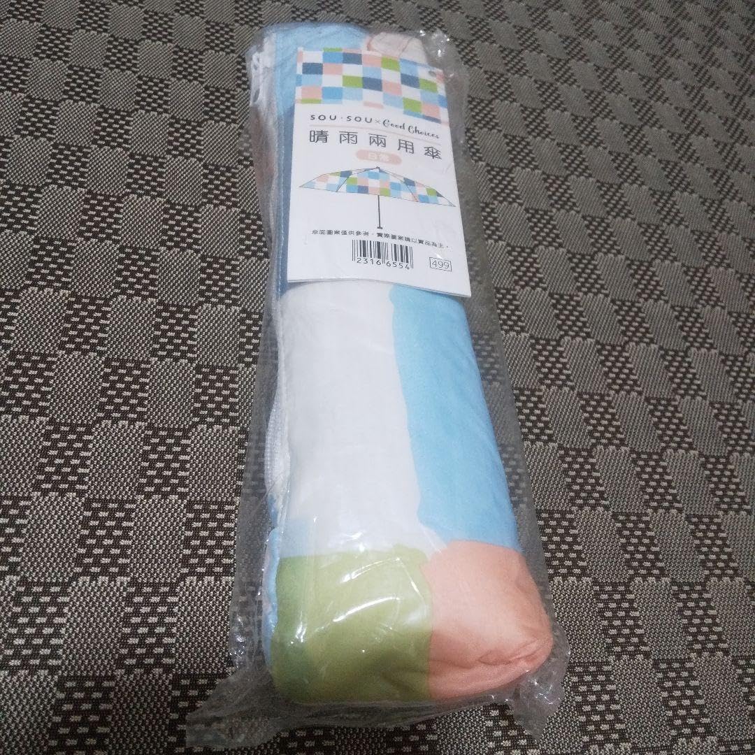 新品】グレイシー✨レース 折りたたみ日傘 ライトグレー 楽折 純