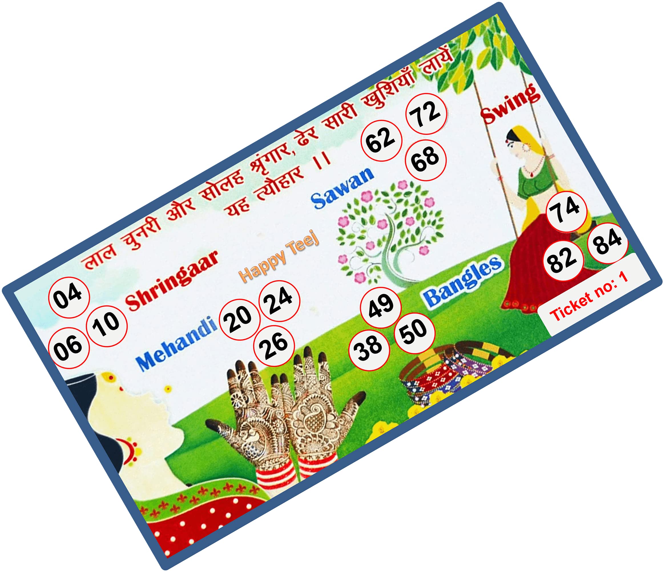 TambolaTickets.com Teej Festival Special Theme Bingo Housie Tambola Tickets (Printed On Hard Sheet, Big Size Tickets, 120 Cards) (B09B6HH6RN) Amazon Price History, Amazon Price Tracker