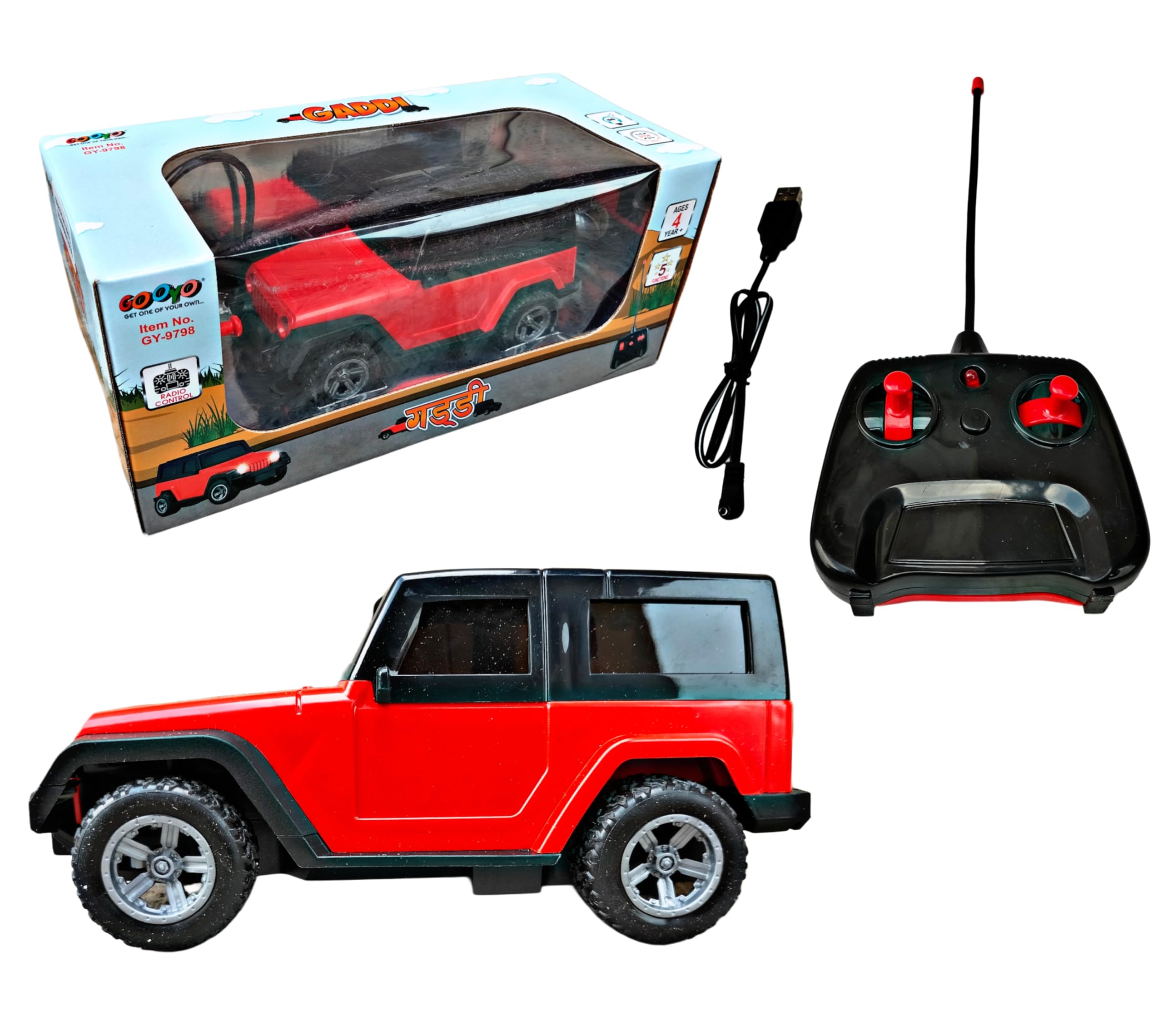 RUHANI Remote Control Thar with Led Lights and Song/USB Rechargable Vehicle Toy Car for Kids (Red) (B0DDHLPF9Z) Amazon Price History, Amazon Price Tracker