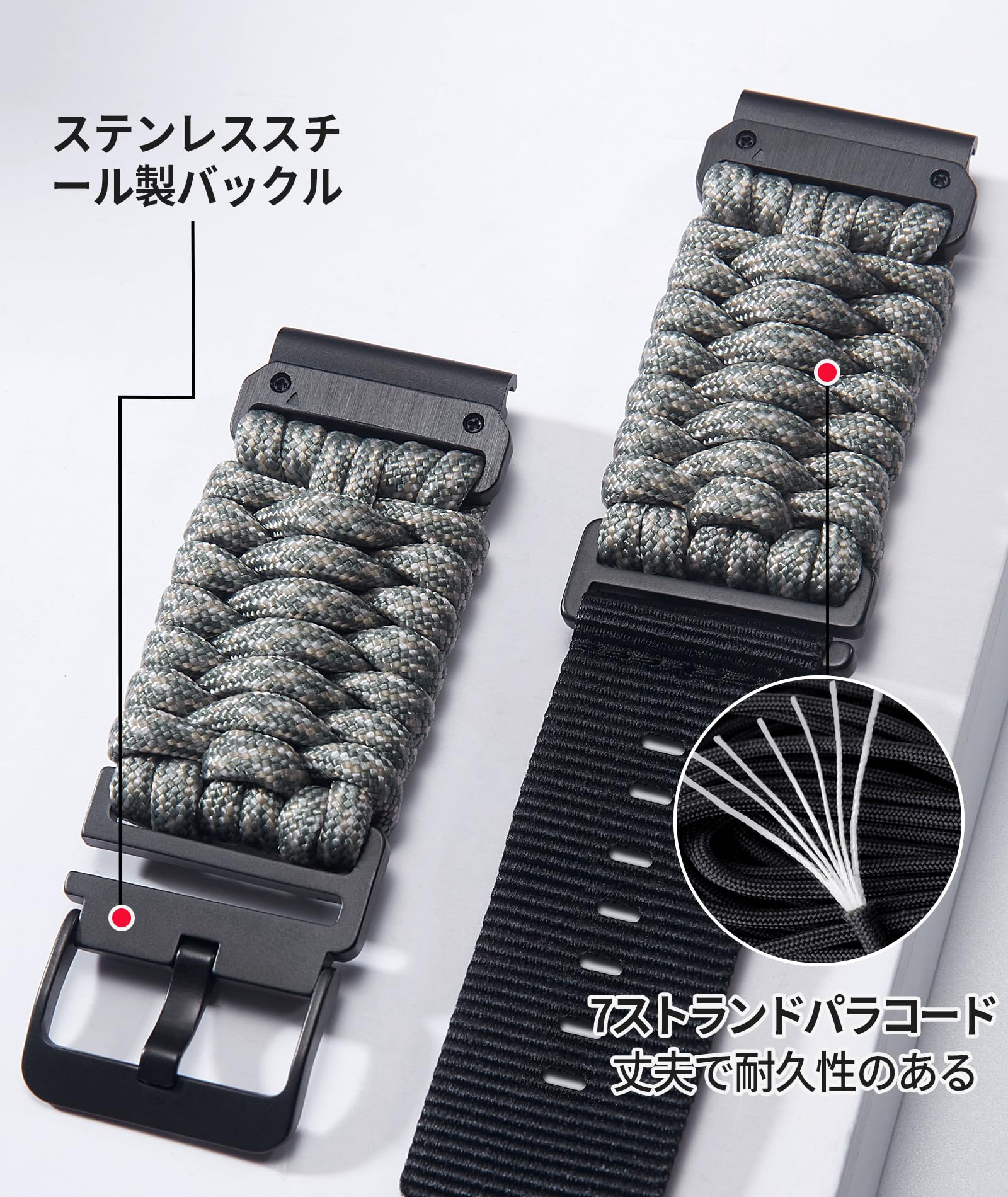Amazon.co.jp: コンパチブル ガーミン交換ベルト20mm 22mm 26mm