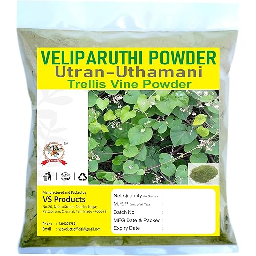 Veliparuthi Uthamani Powder 450g