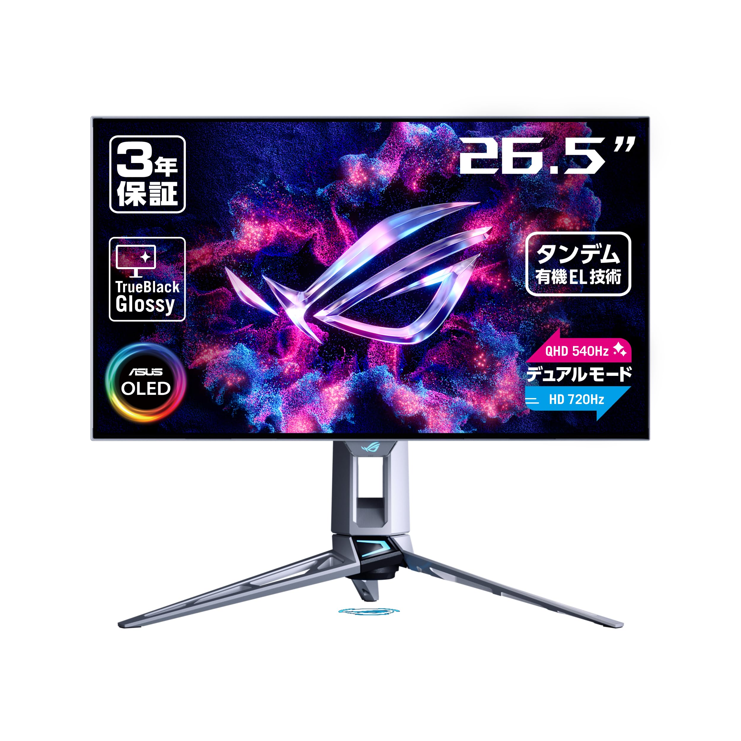Amazon.co.jp: ROG Swift OLED PG27AQWP-W/ゲーミングモニター / 26.5