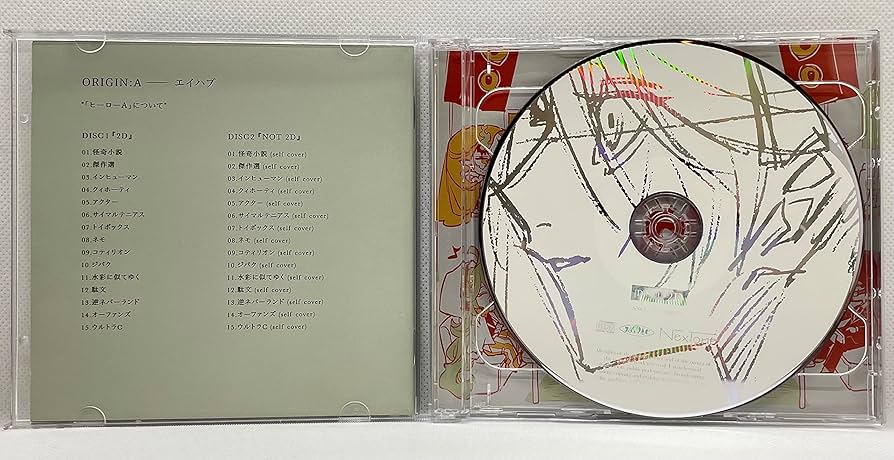 ORIGIN:A エイハブ 特典付き Amazon | ORIGIN:A | エイハブ | アニメ | ミュージック