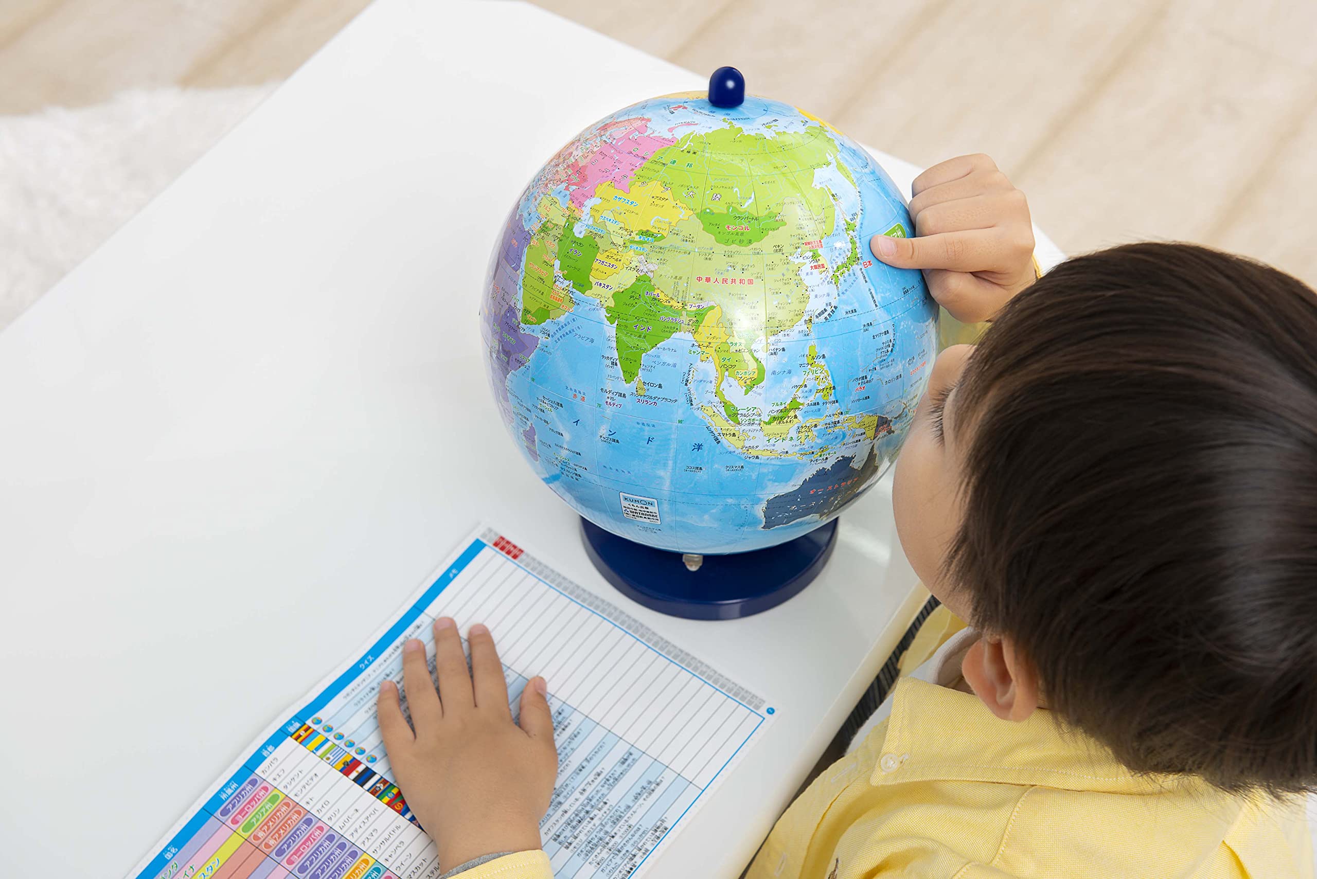 KUMON くもんの地球儀 L 直径26cm さくいんブック付き Amazon.co.jp