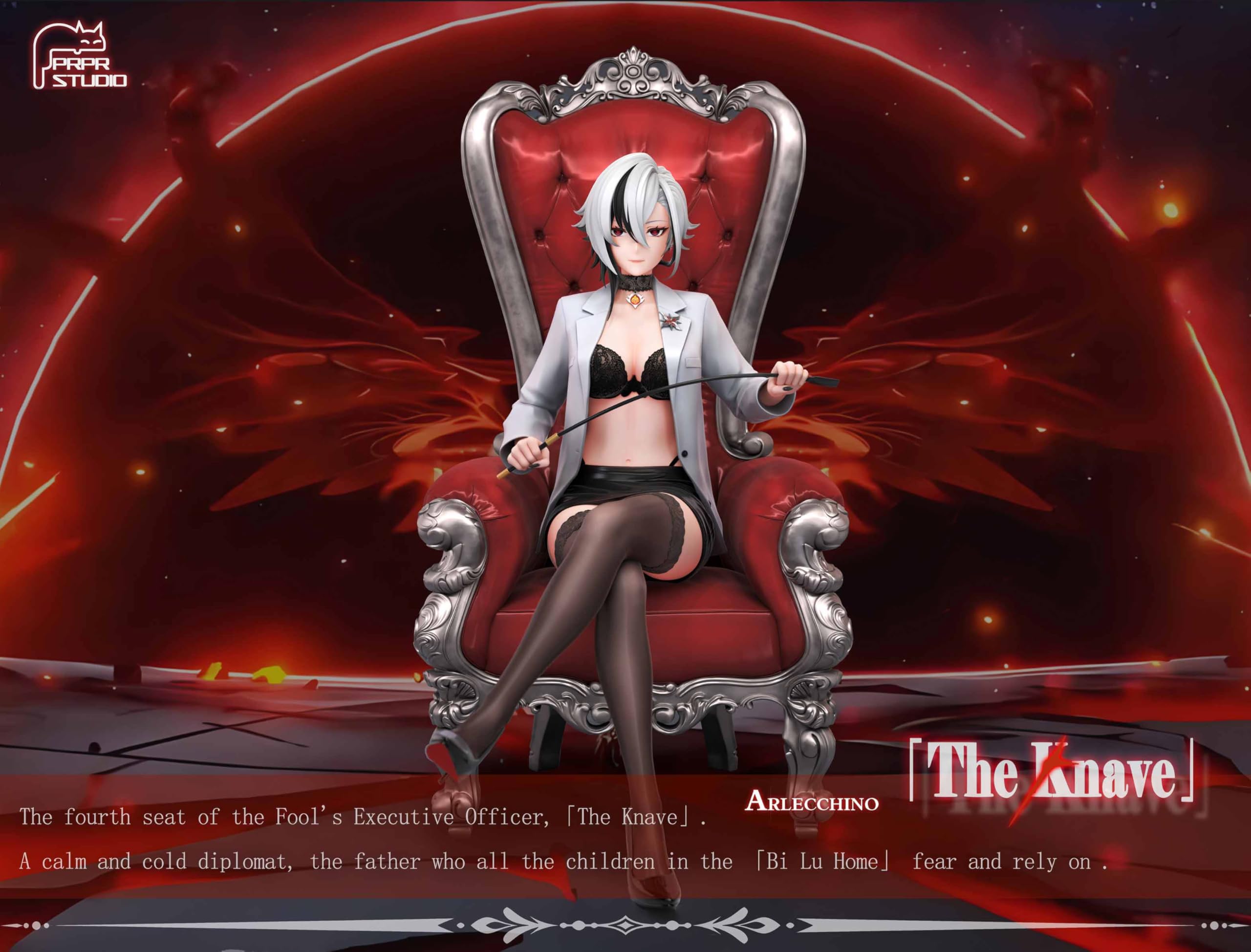 アルレッキーノ+ペルヴェーレ Amazon.co.jp: ペルヴェーレ アルレッキーノ フィギュア 1/6スケール