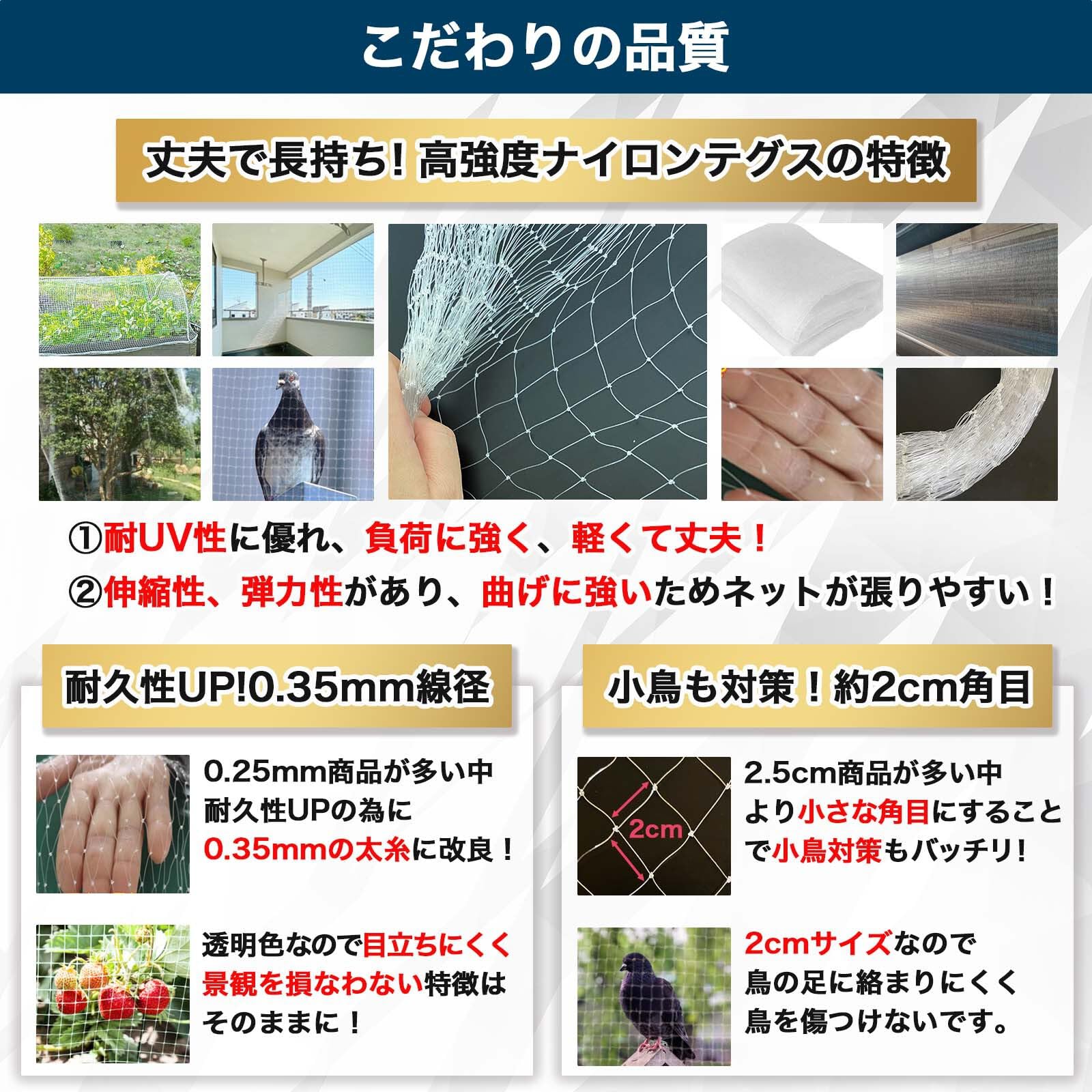 ネット　１０ｍ×８ｍ、7m×3m Amazon | uxcell マニホールド絶対圧センサー MAPセンサー 32316