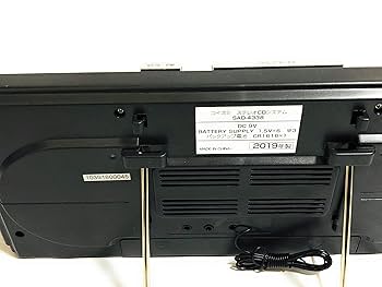 その他 KOIZUMI SAD-4338/W Amazon.co.jp: コイズミ ラジカセ SAD-4338 : 家電＆カメラ