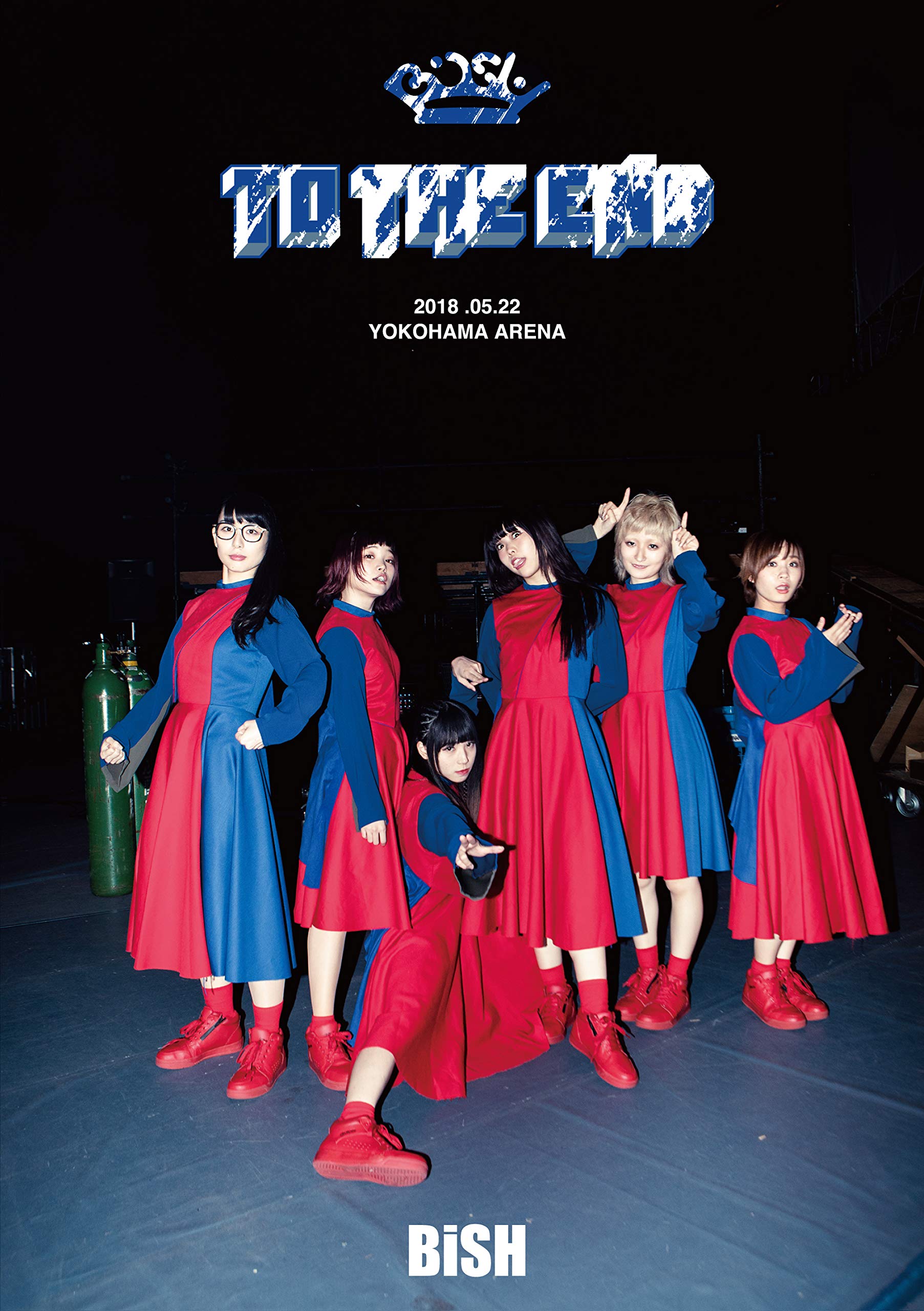 BiSH "TO THE END"(DVD)