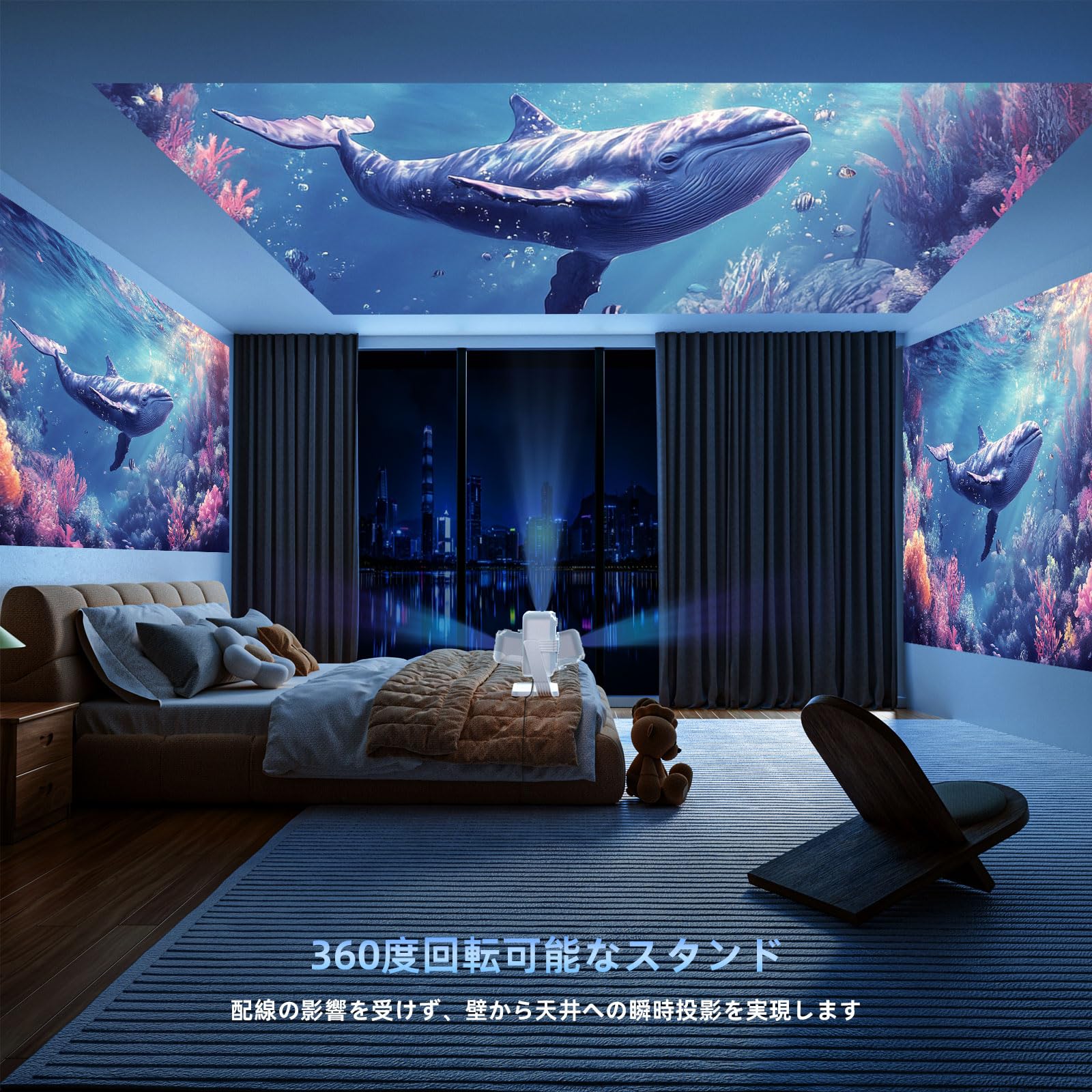 Lisowod プロジェクター 家庭用 32000LM 1080P 4K対応 L02 白