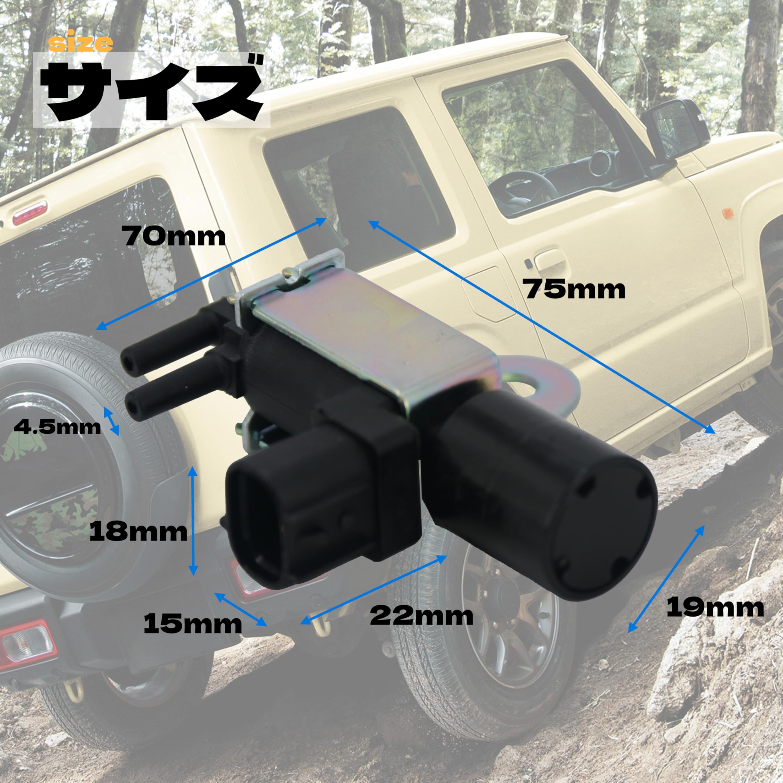 Amazon.co.jp: Oattun スズキ ジムニー 対応 ソレノイド バルブ iscv Amazon.co.jp: Oattun スズキ ジムニー 対応 ソレノイド バルブ iscv