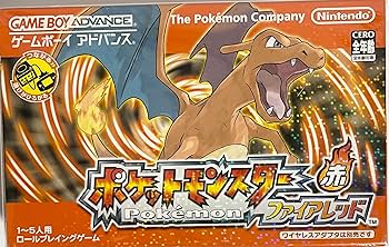 Amazon.com: Game Boy Advance Pokemon Fire Red - Japanese Import