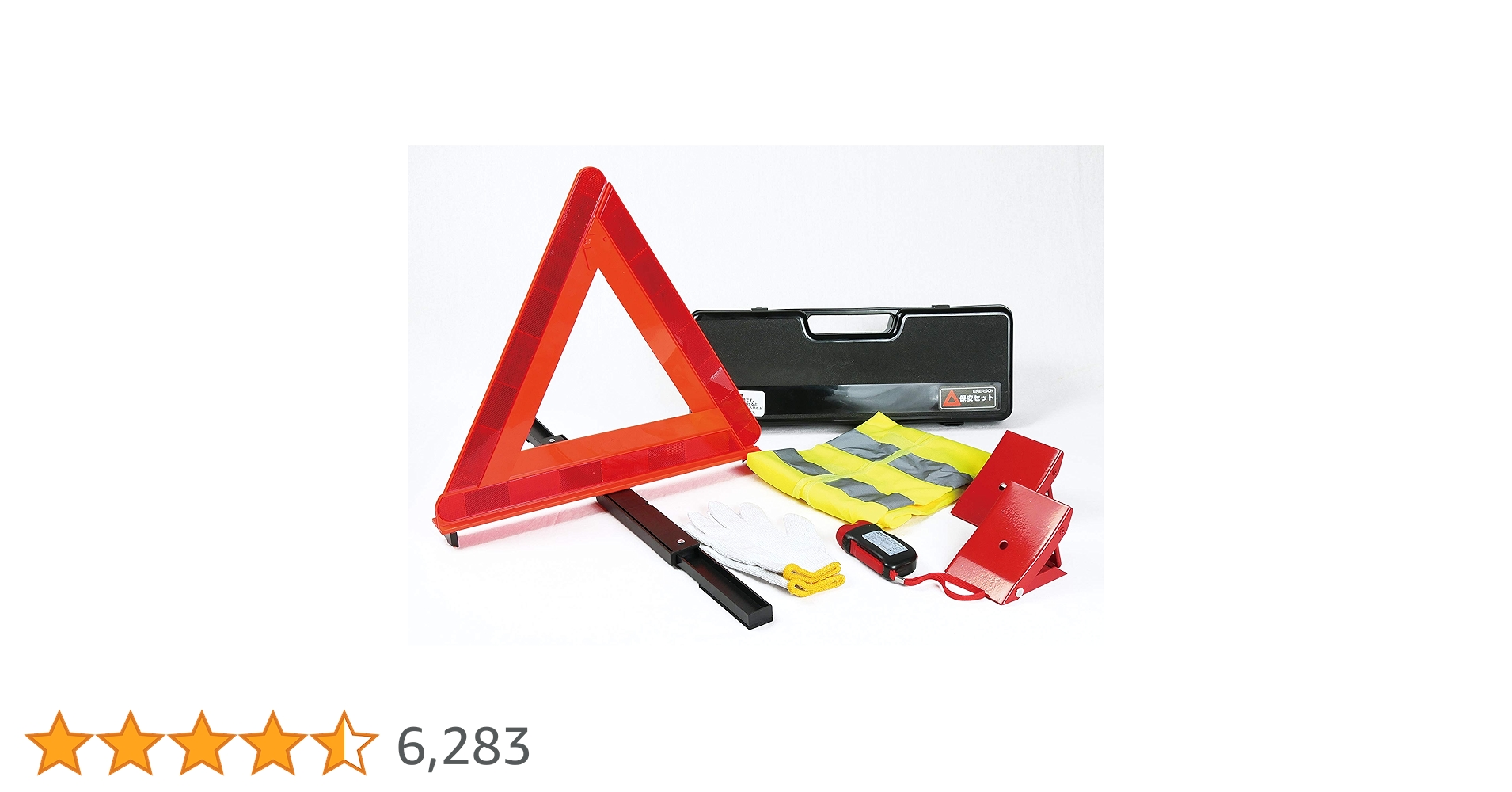 Emerson EM-Drive【国内正規品】【新品】 Emerson EM-Drive【国内正規品】【新品】 Amazon.co.jp: Emerson