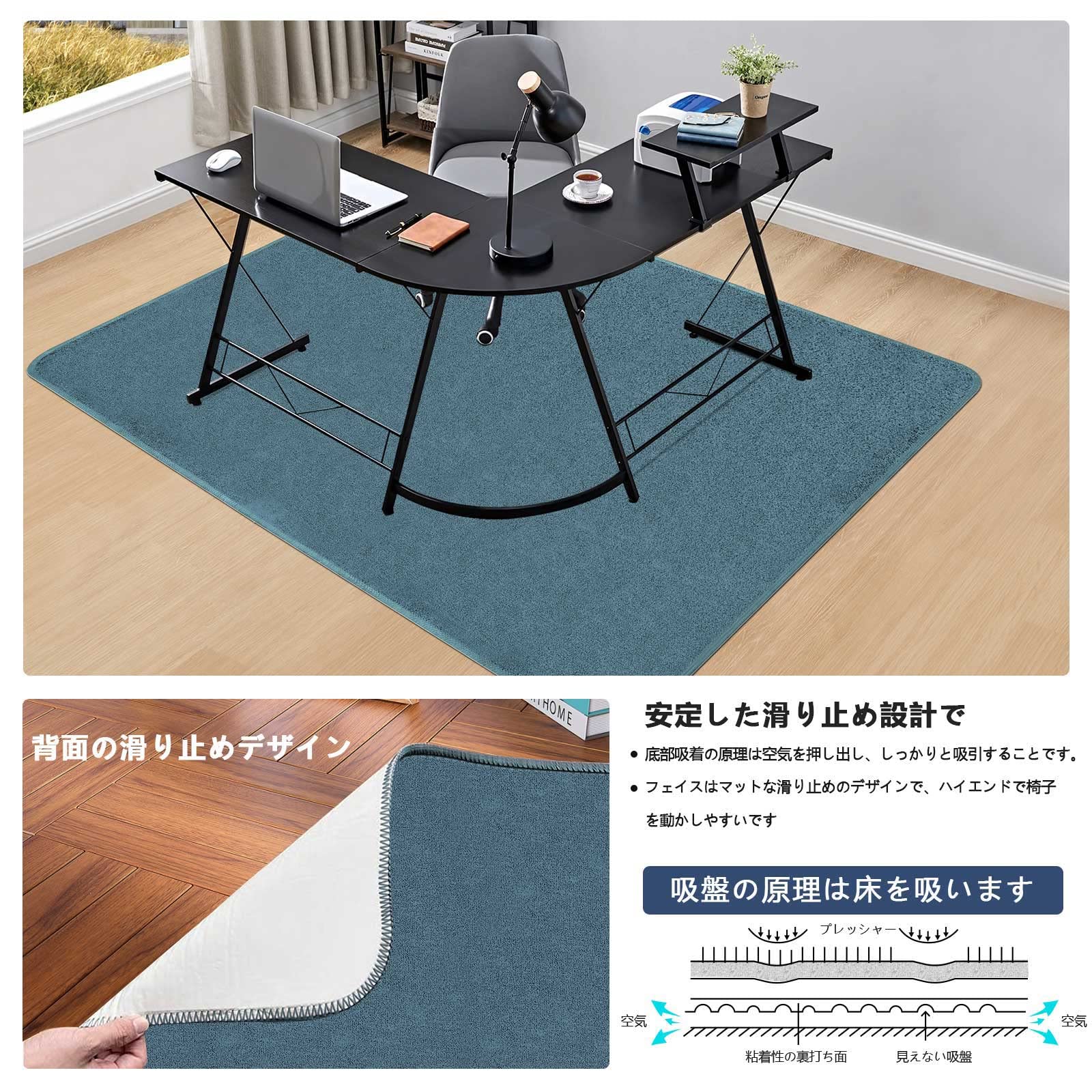 Amazon.co.jp: デスク 椅子 マット【大判サイズ140×160cm 】チェア