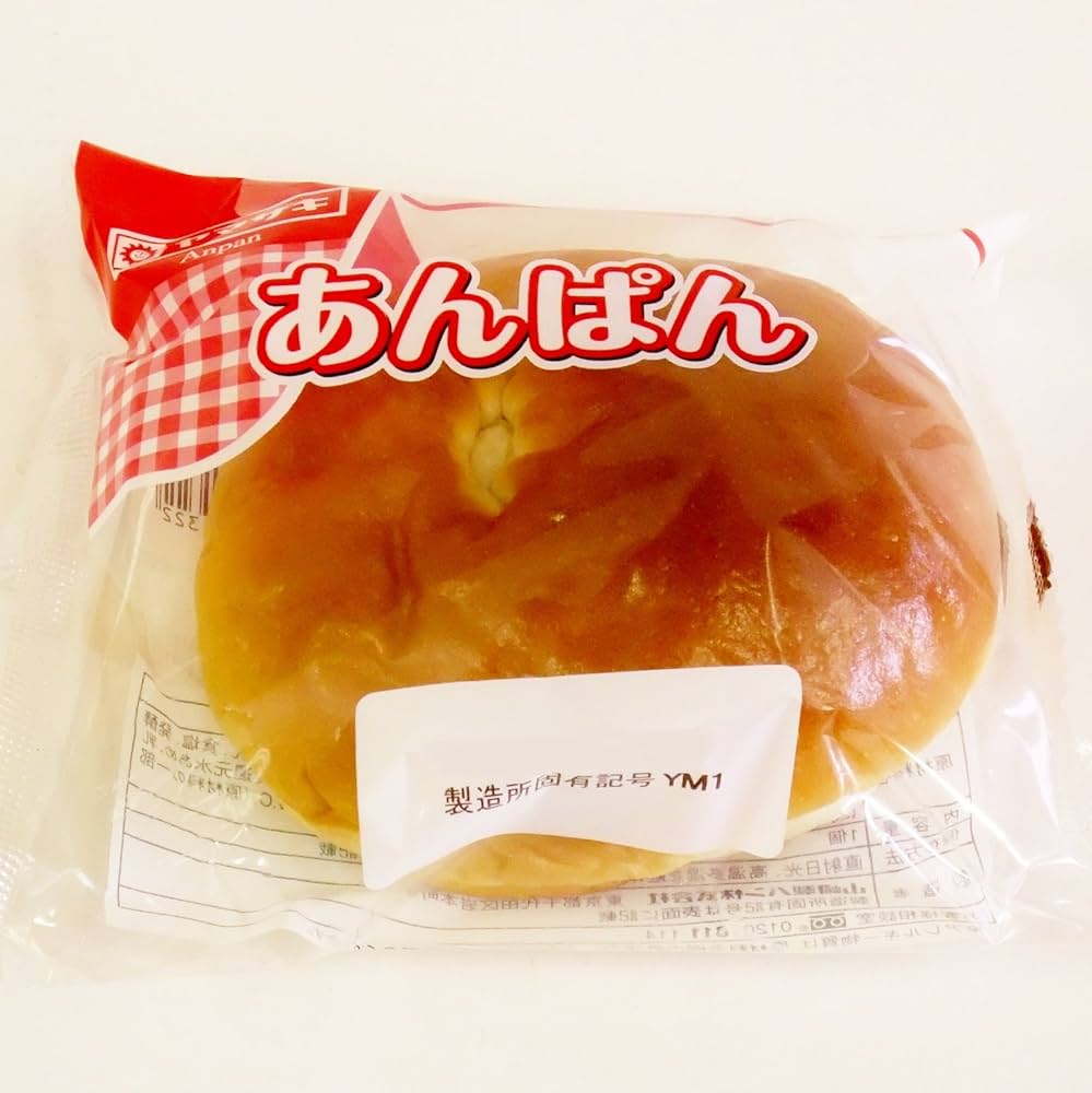 Amazon | ヤマザキ あんぱん Yamazaki Anpan ×3個 山崎パン横浜工場