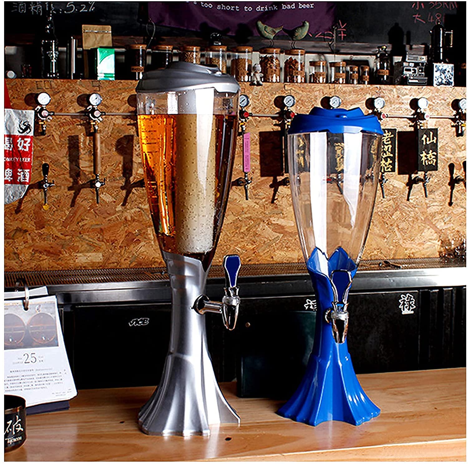 MU Bierturm, Bierfass Spender Für Home Party Bar Draft Bierpumpe/Bier Tap Weinset,1,5L.