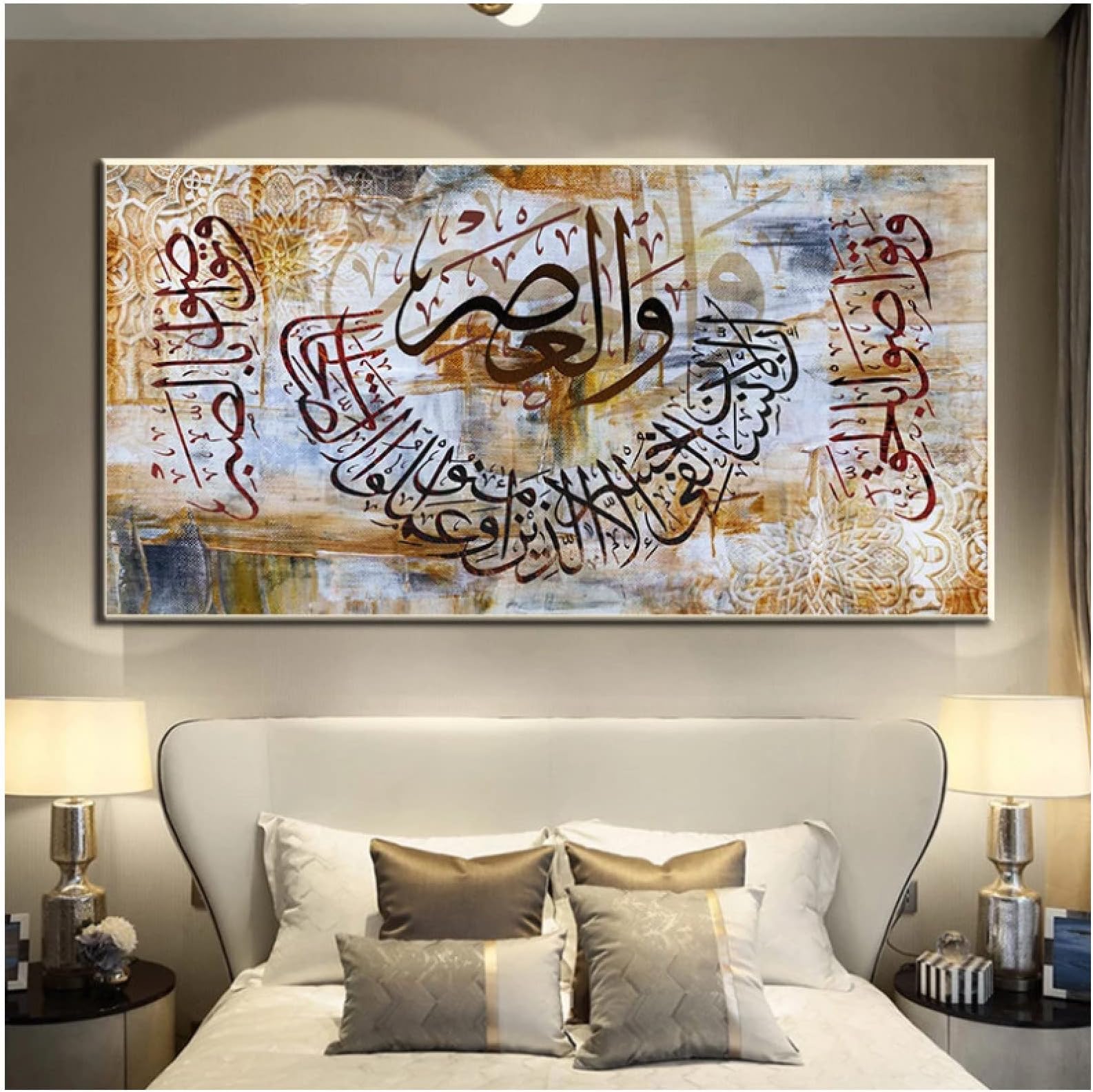 Plamc Islamic Calligraphy Wall Art Muslim Quran Canvas Art Painting Ramadan Mosque Home Decoration Posters Prints Wall Picture For Living Room Wall Decor,60X120Cm