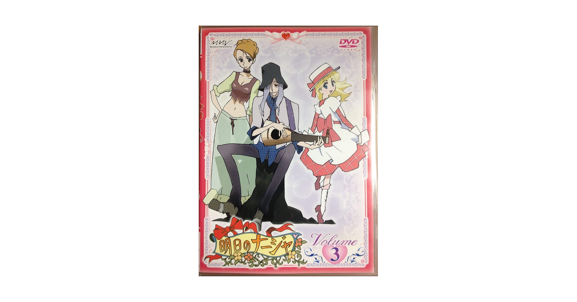 明日のナージャ　DVD 未完セット　東映アニメーション　東堂いづみ 明日のナージャ DVD 未完セット 東映アニメーション 東堂いづみ