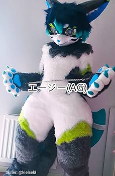 狼　着ぐるみ　kigurumi ファースーツ　　マスク　コスプレ　コスチューム 着ぐるみ kigurumi ファースーツ マスク コスプレ コスチューム - メルカリ