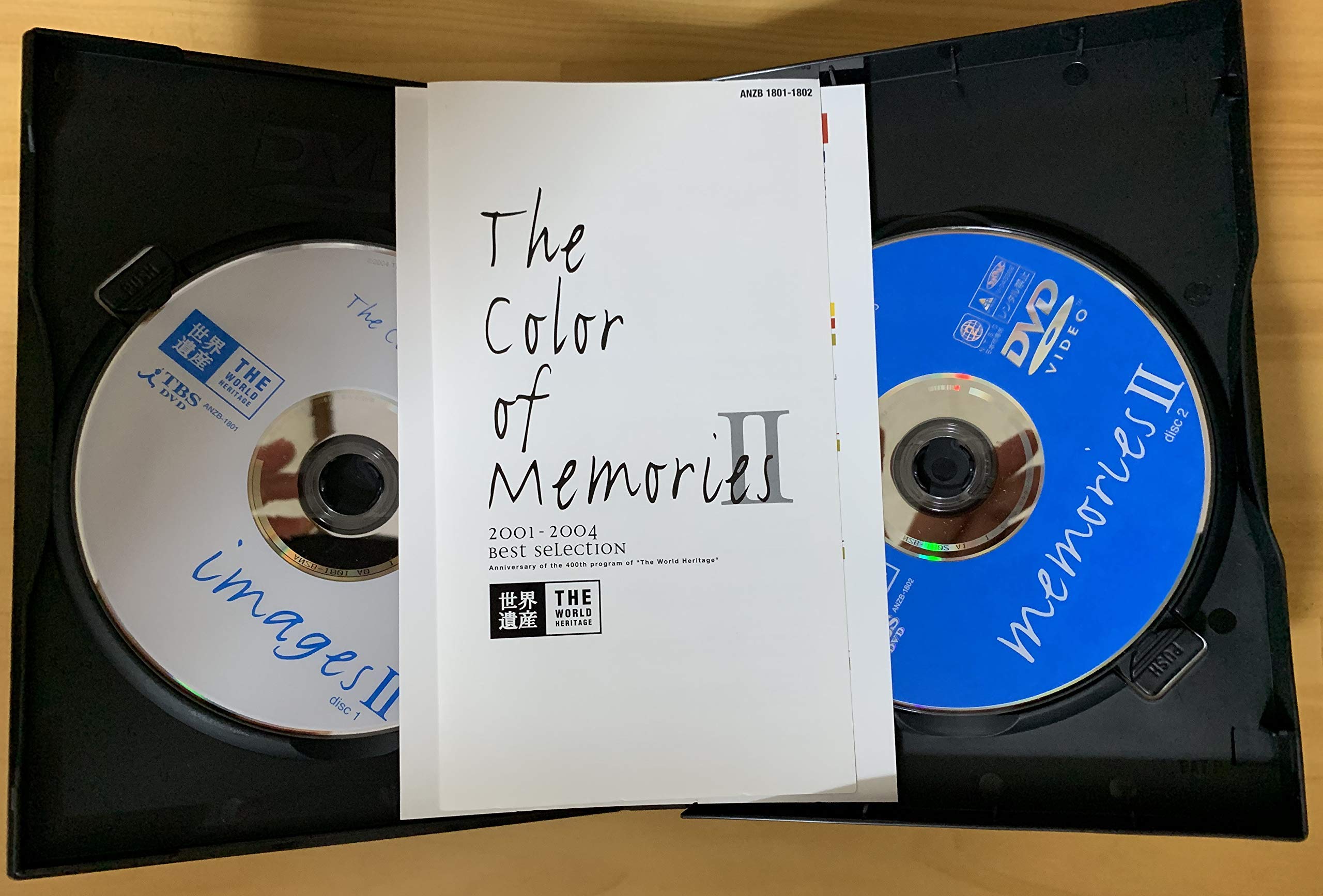 Amazon.co.jp: 世界遺産 The Color of Memories II [DVD] : DVD