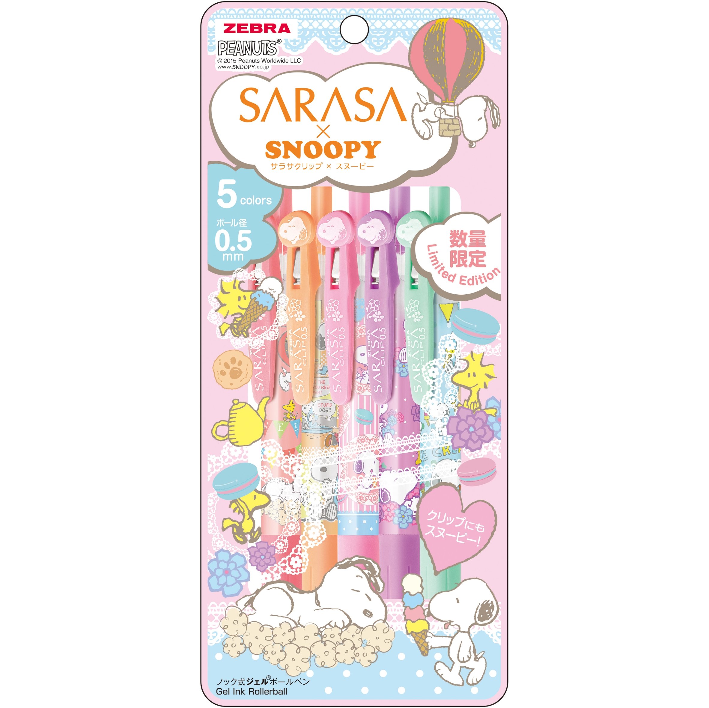 Amazon | ゼブラ ジェルボールペン サラサクリップ スヌーピー 0.5 5色