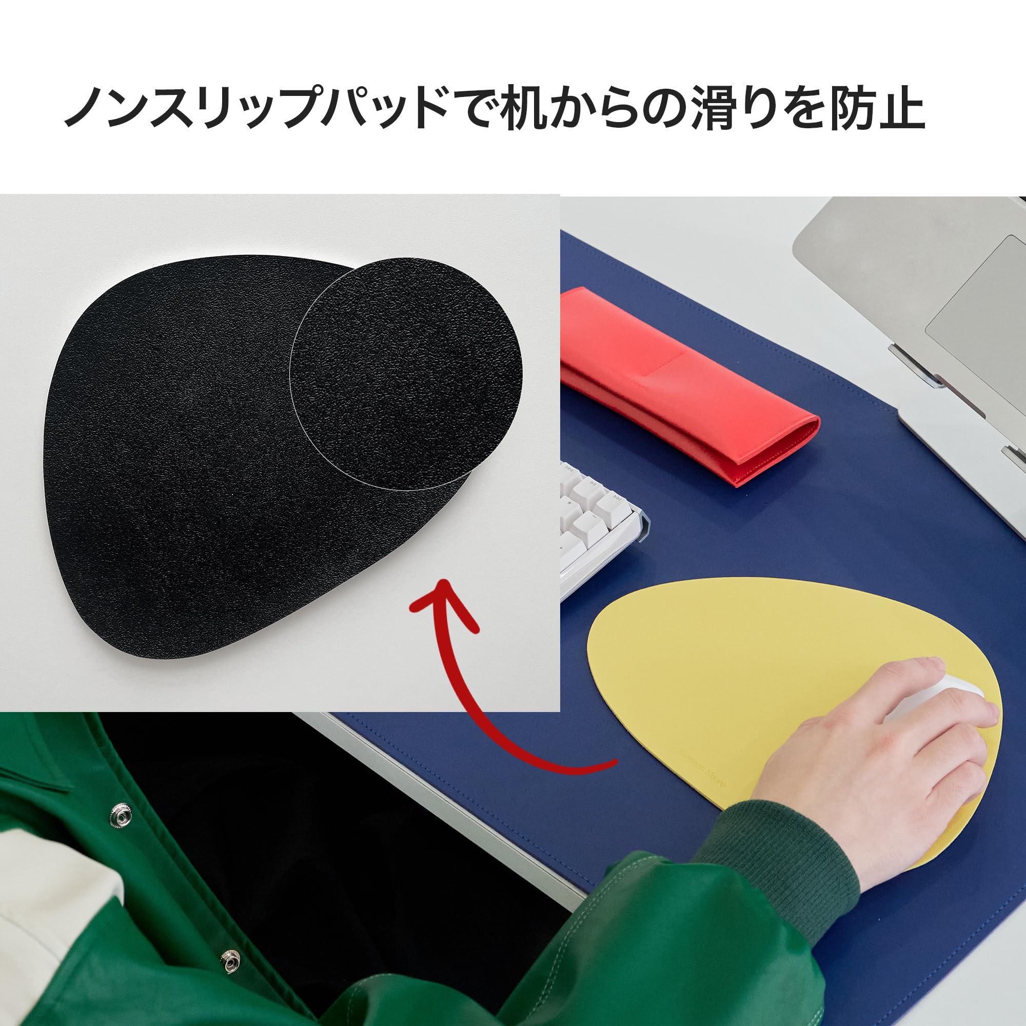 Amazon.co.jp: マウスパッド レザー おしゃれ｜ベージュ ピンク