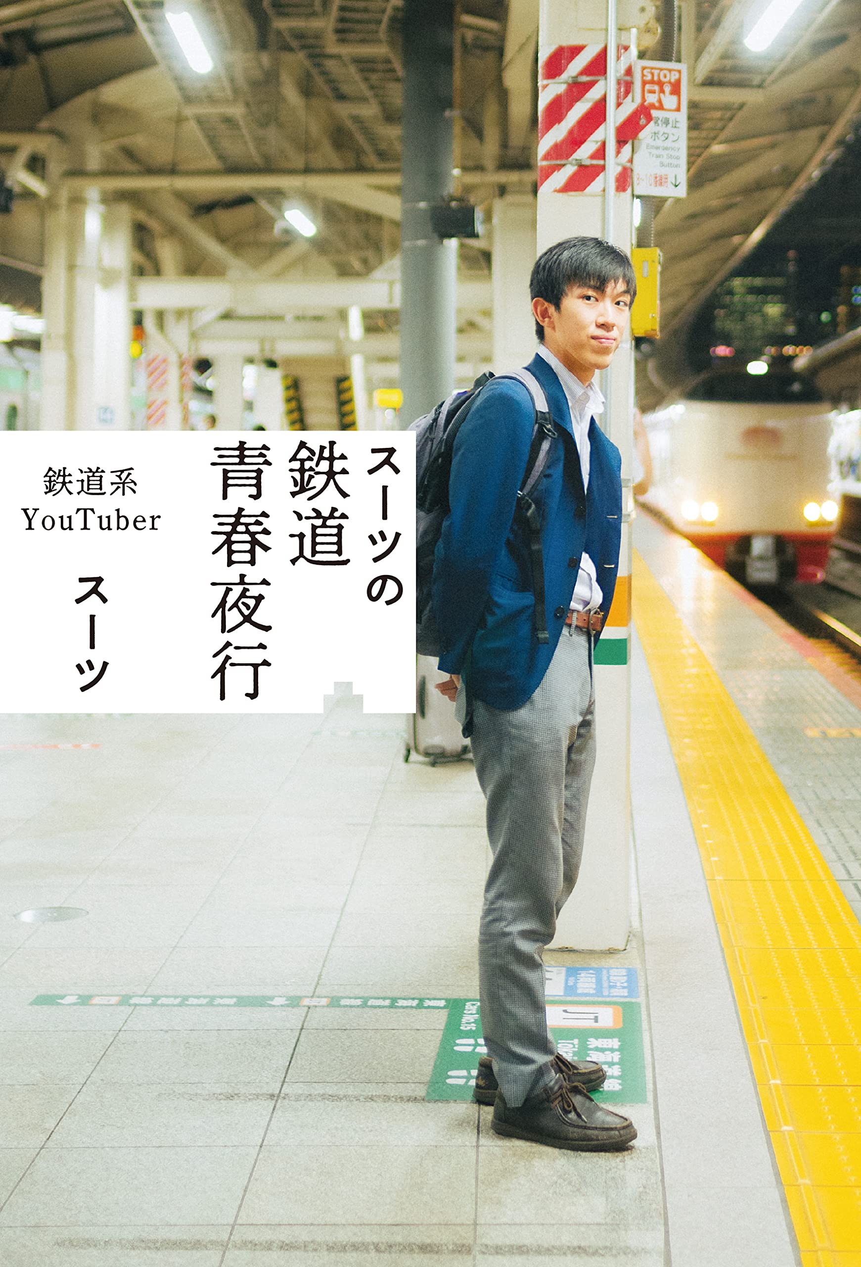 81uPy4CWF-L.jpg