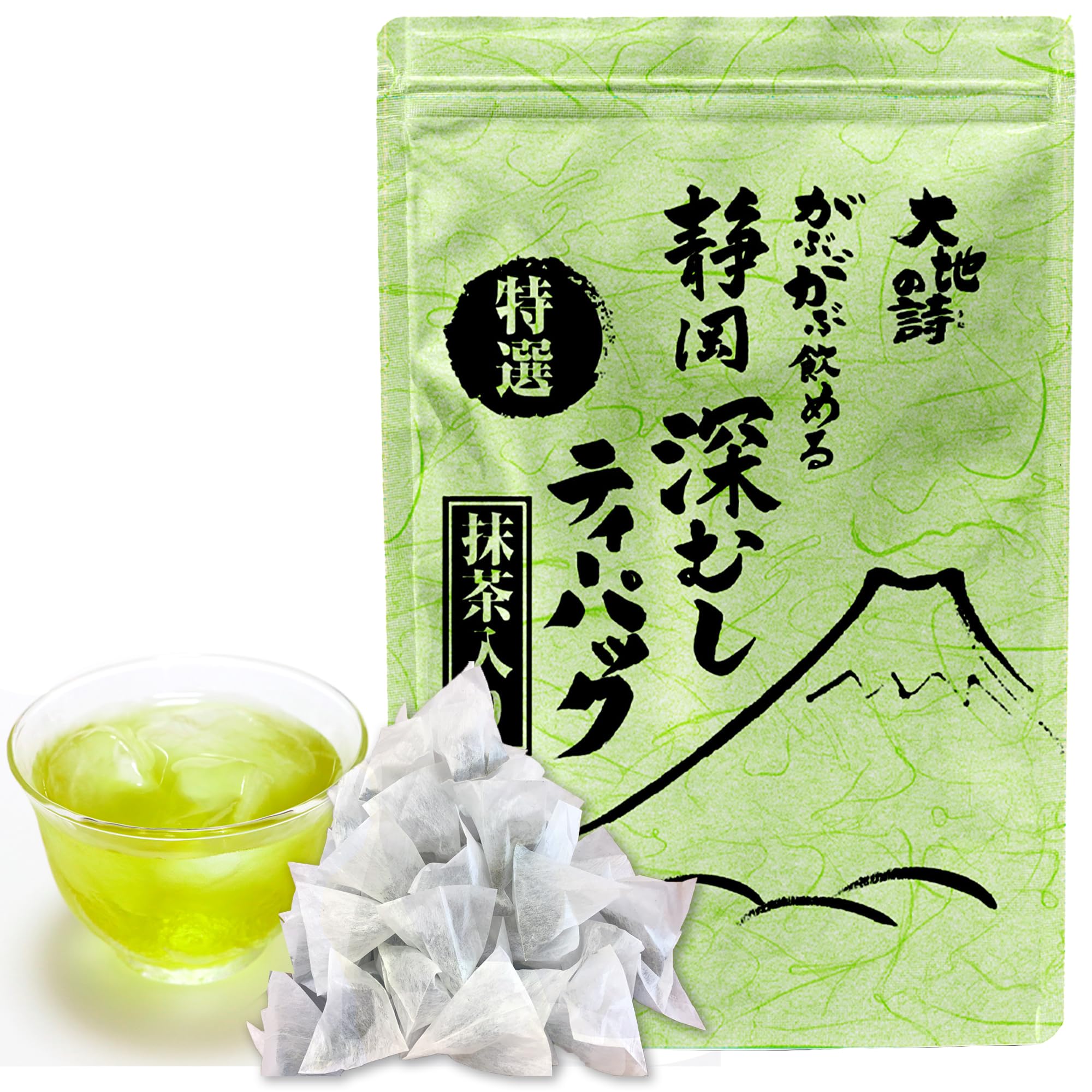荒畑園 特選 がぶがぶ飲める静岡深むしティーパック 抹茶入り 2.5g×100個 高級茶使用 ティーバッグ