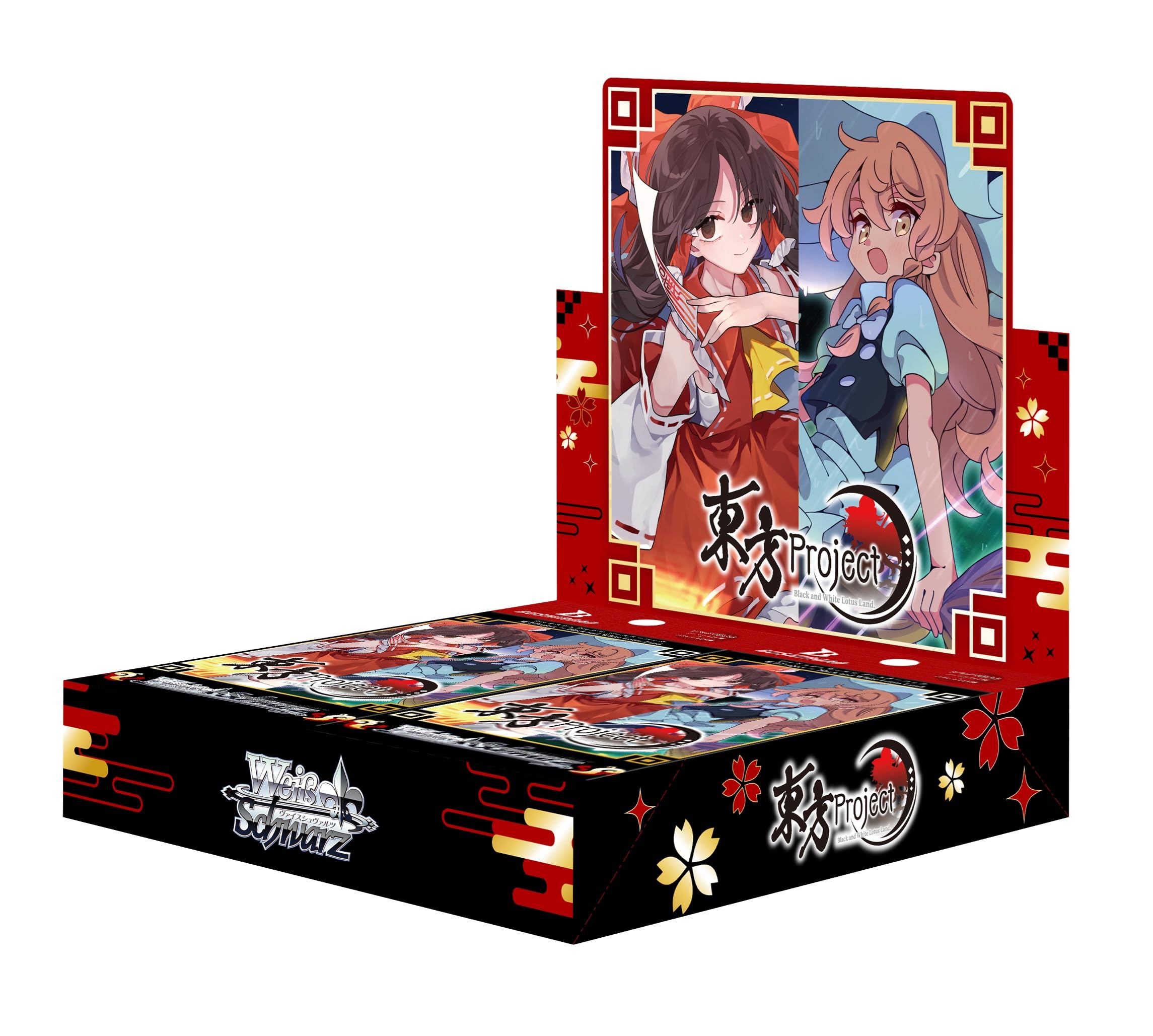 Amazon.co.jp: ヴァイスシュヴァルツ ブースターパック 東方Project