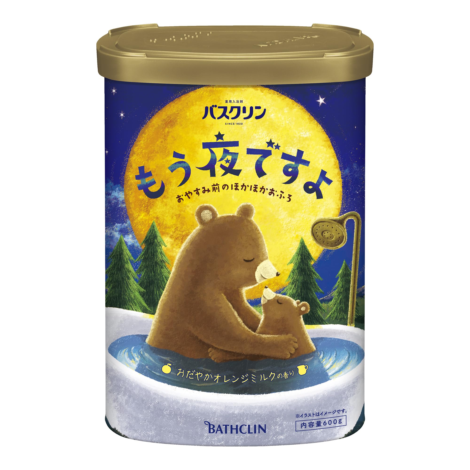 バスクリン もう夜ですよ おだやかオレンジミルクの香り 【医薬部外品】 粉末入浴…