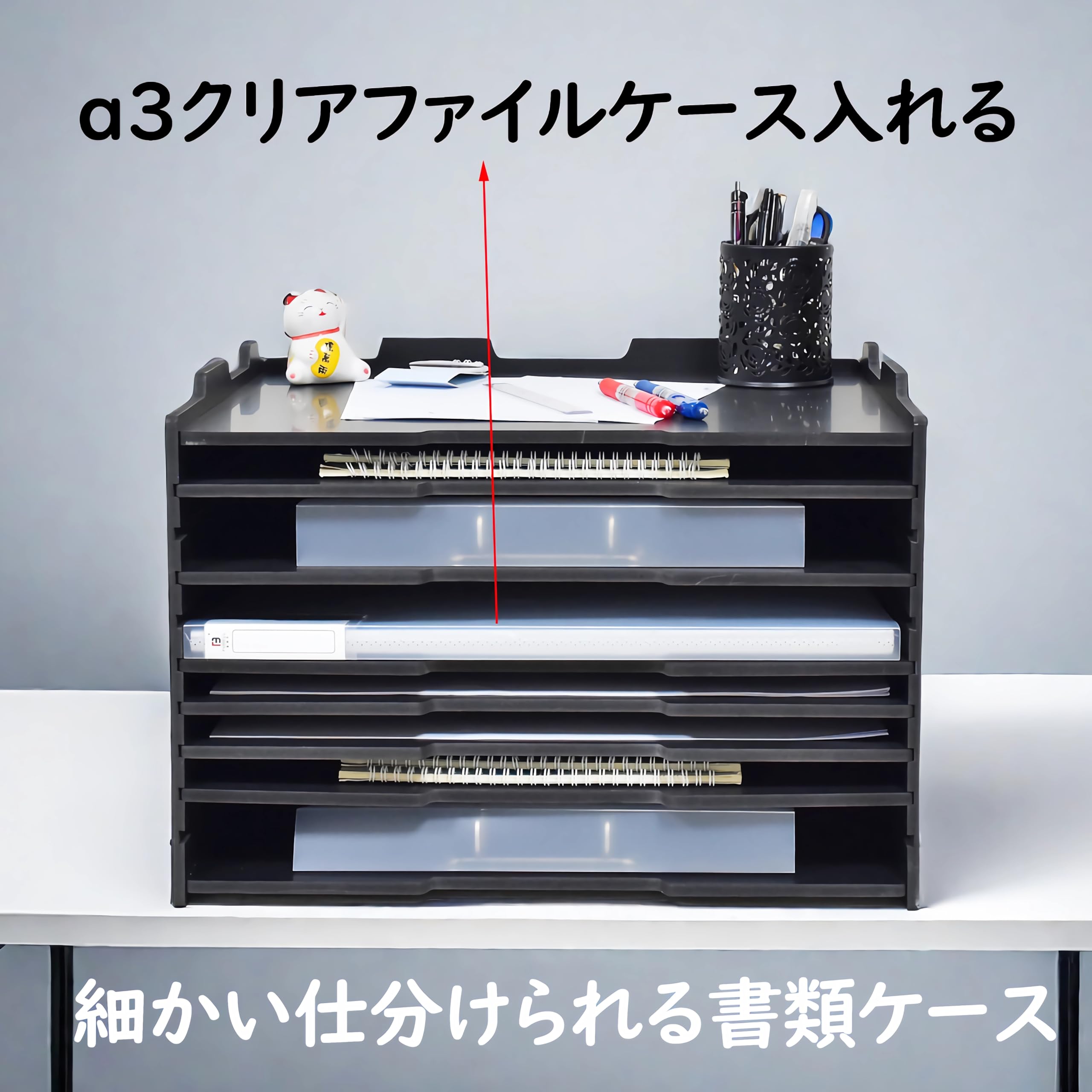 Amazon.co.jp: YFS A3書類収納ラック a3オープン用紙棚 ペーパーラック