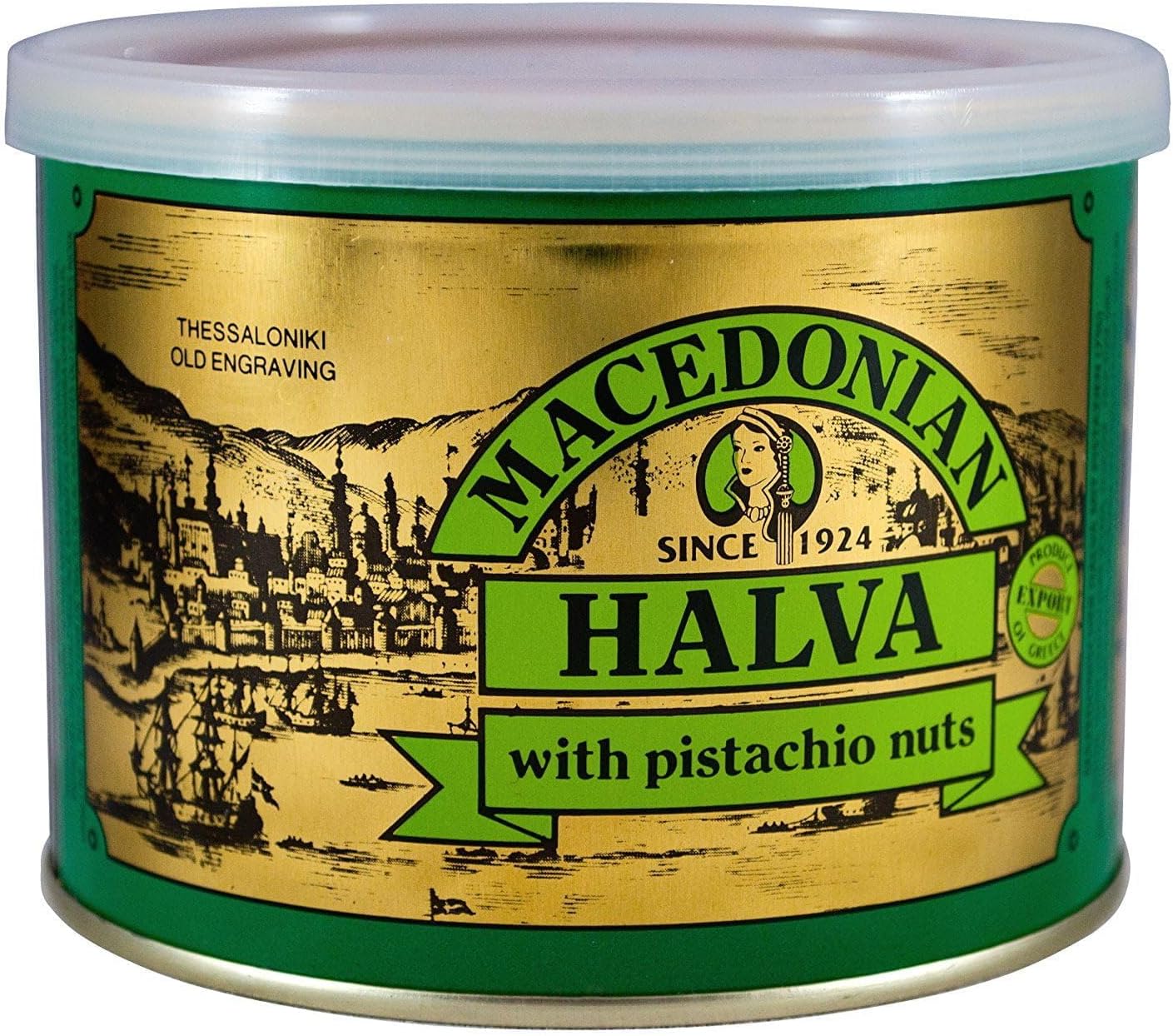 Macedonian Greek Halva with Pistachio
