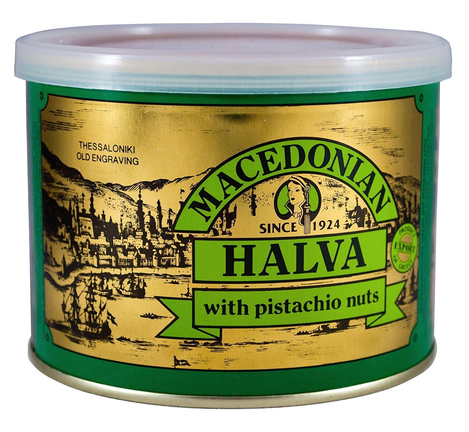 Macedonian Greek Halva with Pistachio