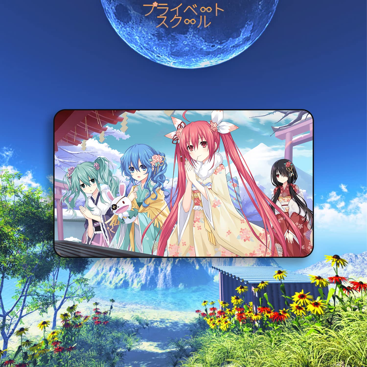 Amazon | プライベートスクール デート?ア?ライブ Date a Live 五河琴