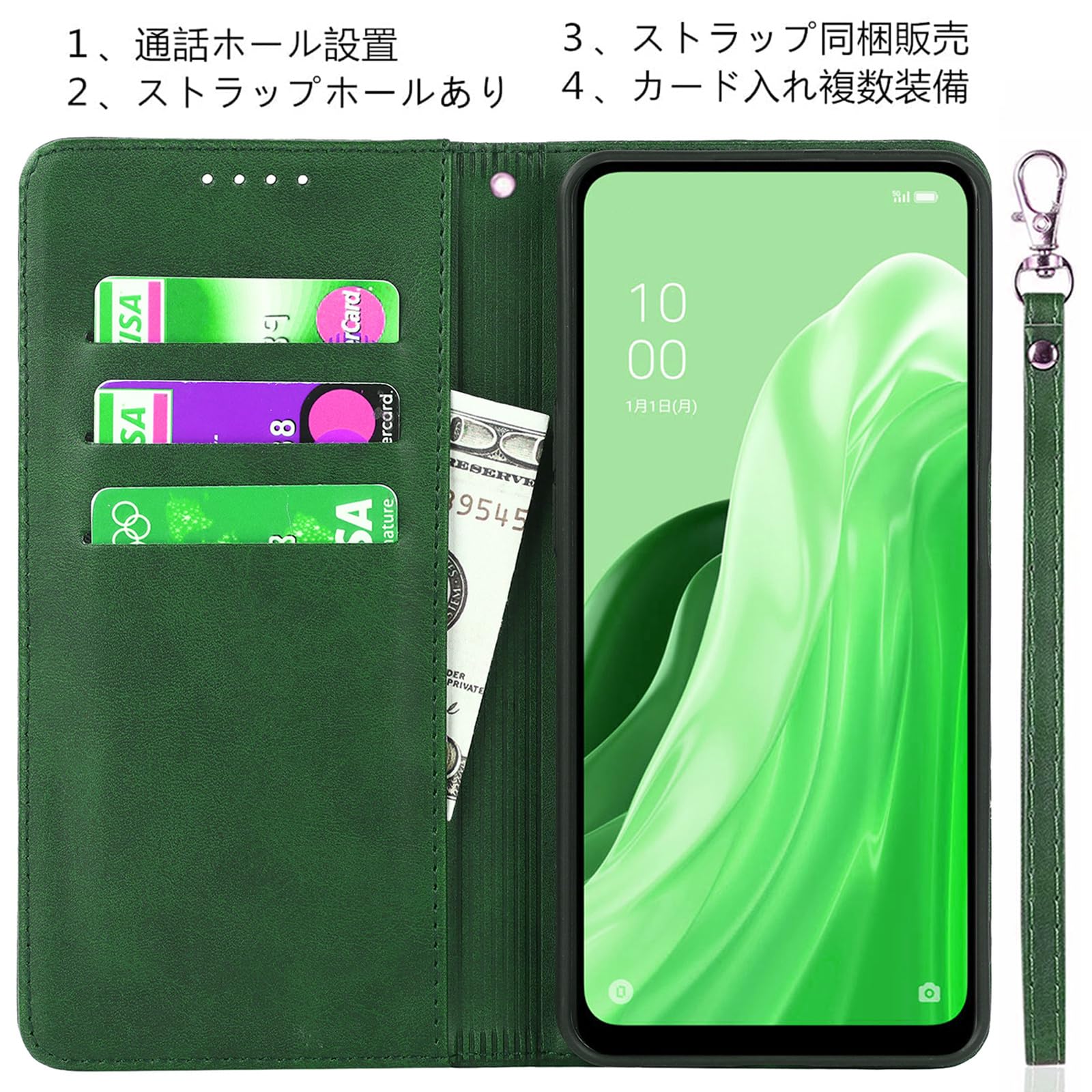 Amazon.co.jp: シンプルスマホ6 A201SH / シンプルスマホ7