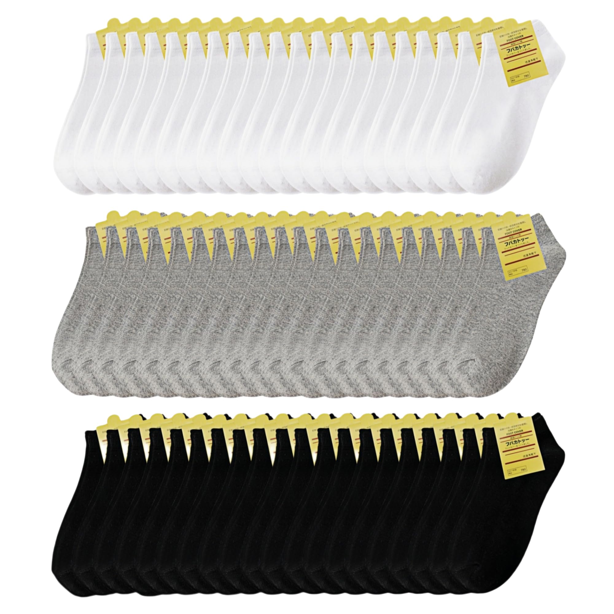 VEHICAR 60 Pairs Disposable Low-Cut Ankle Socks with Individual Packaging, Unisex Athletic Socks for Homeless, Gym, Travel, Men & Women (US, Alpha, One Size, Regular, Regular, 60 Pack Low-cut Socks)