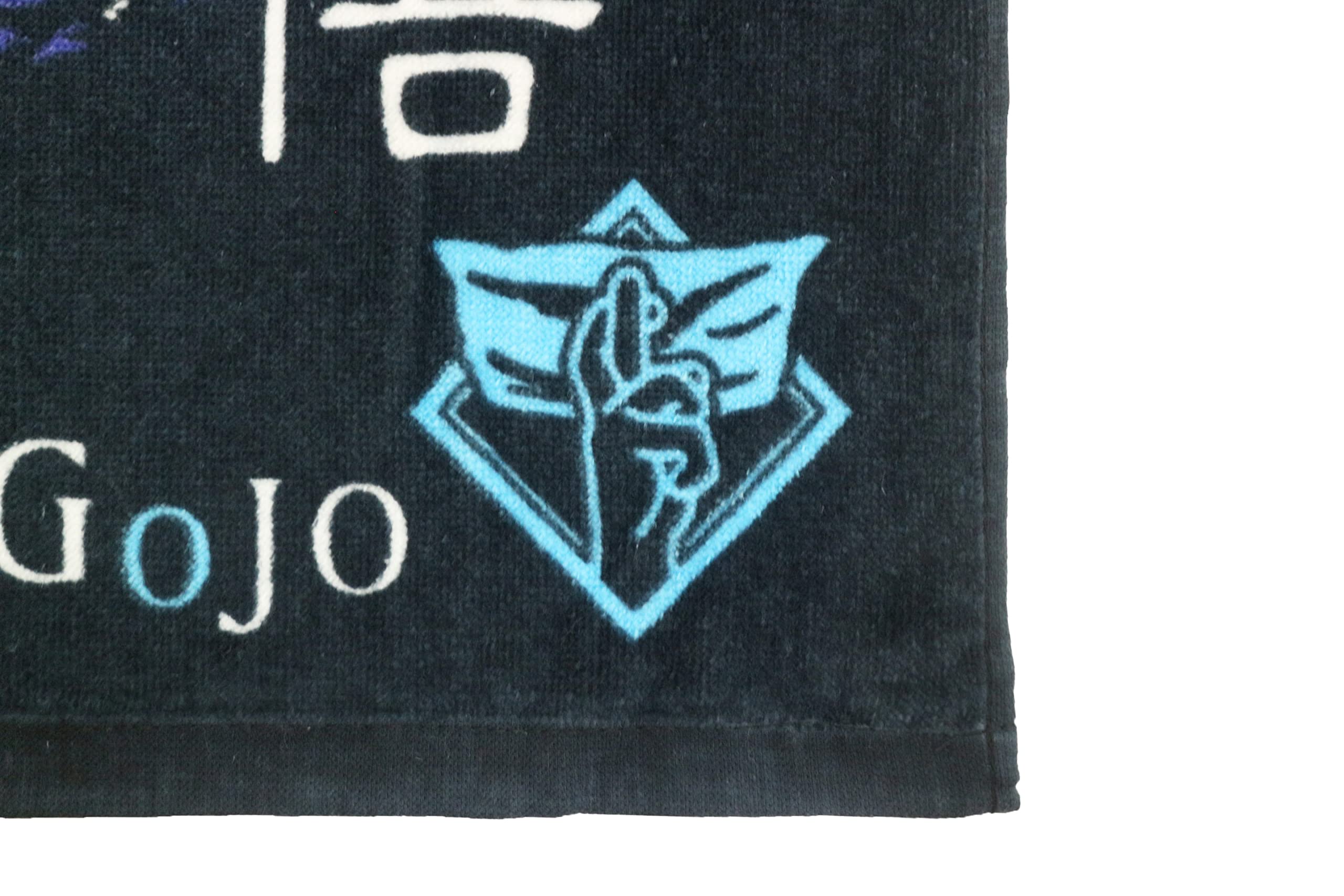 Jujutsu Kaisen Face Towel, Satoru Gojo