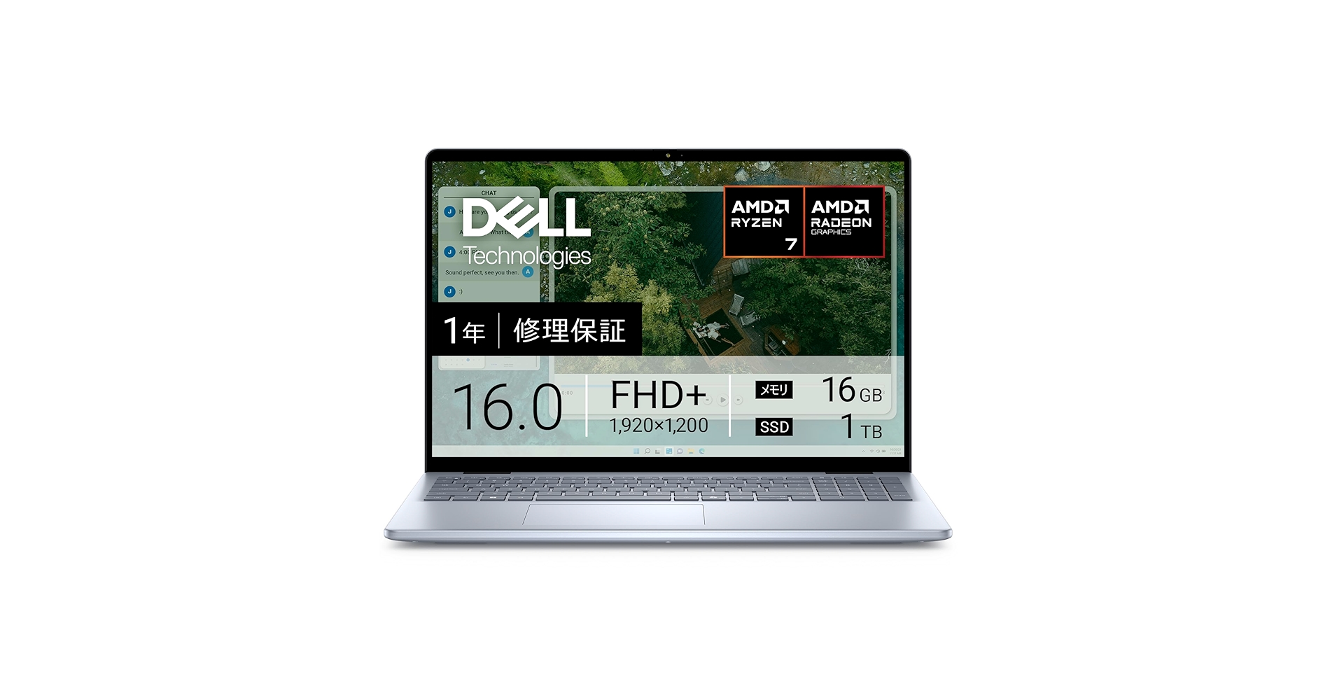 DELL Inspiron AMD Ryzen 5 ノートPC Amazon.co.jp: 【Amazon.co.jp限定】Dell ノートパソコン