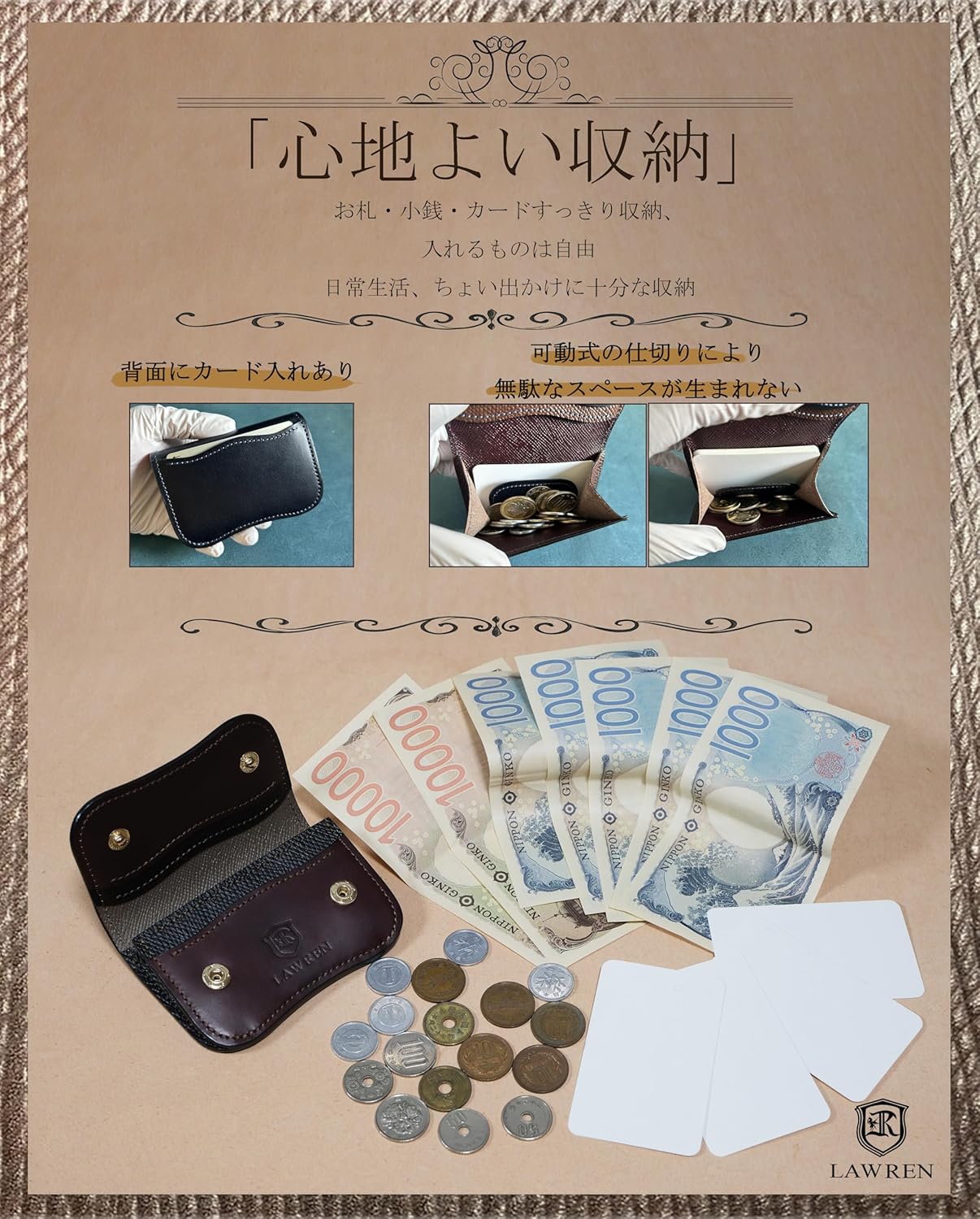 グリーン 小銭入れ・コインケース | 通販・人気ランキング - 価格.com LAWREN 小銭入れ コインケース