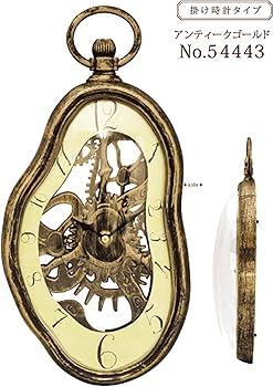 MEC ヴィンテージクロック 81uR1N1Ok6L._AC_UF350,