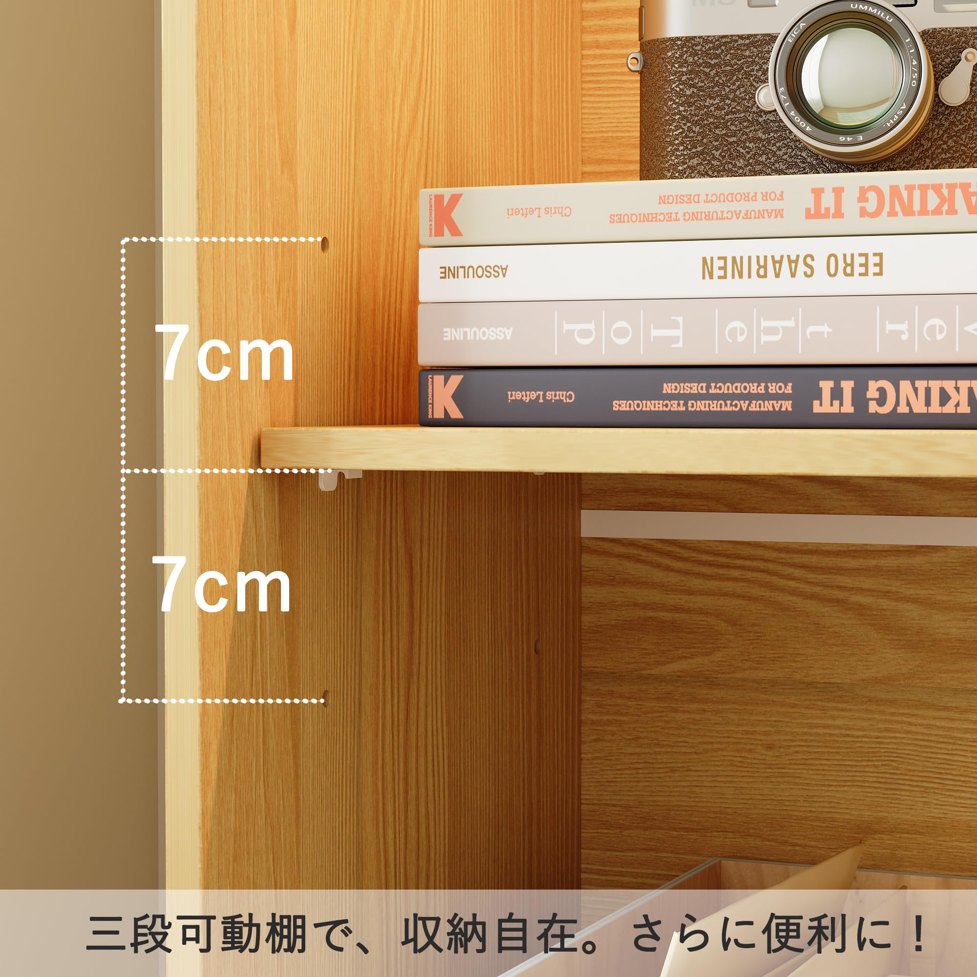 Amazon.co.jp: Timechee サイドボード 木製 幅60 御洒落 キャビネット
