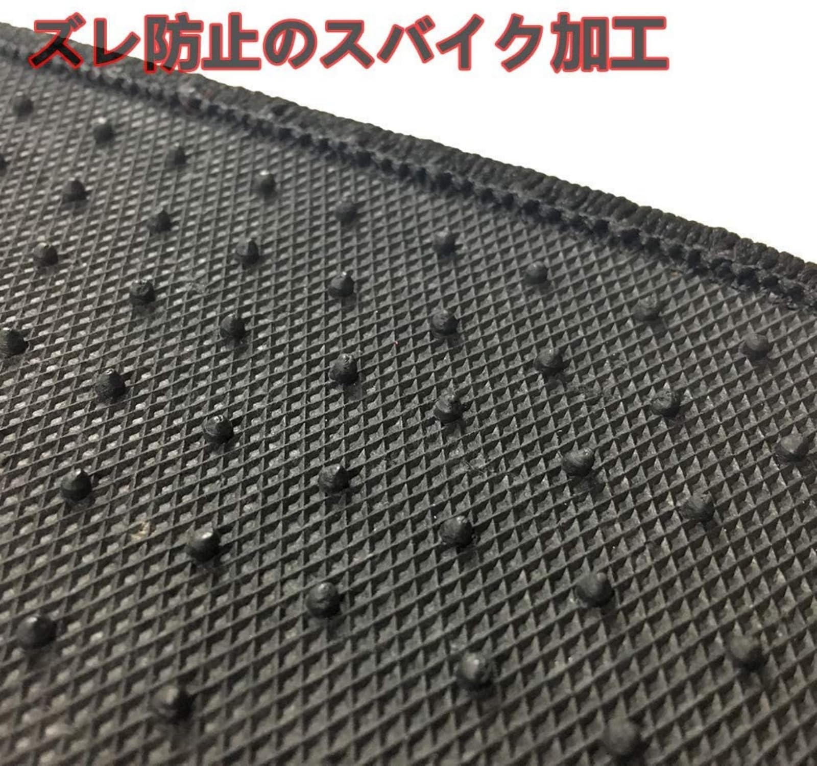 Amazon | B＆F エブリィ ワゴン フロアマット ステップマット トランク 