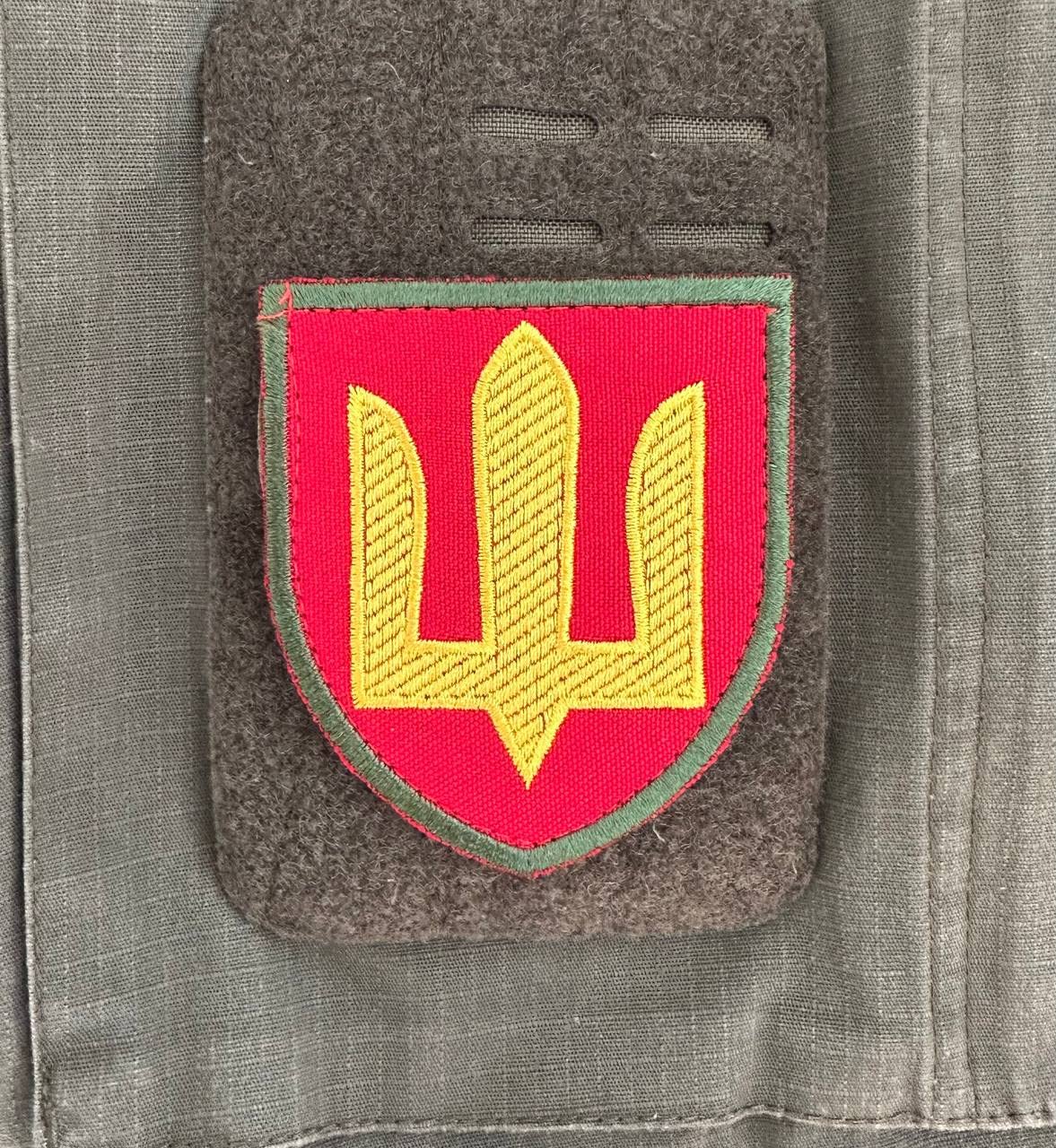 Insigne Béret Métallique Armée Ukrainienne – Brigade D’assaut, Symbole Militaria, Neuf
