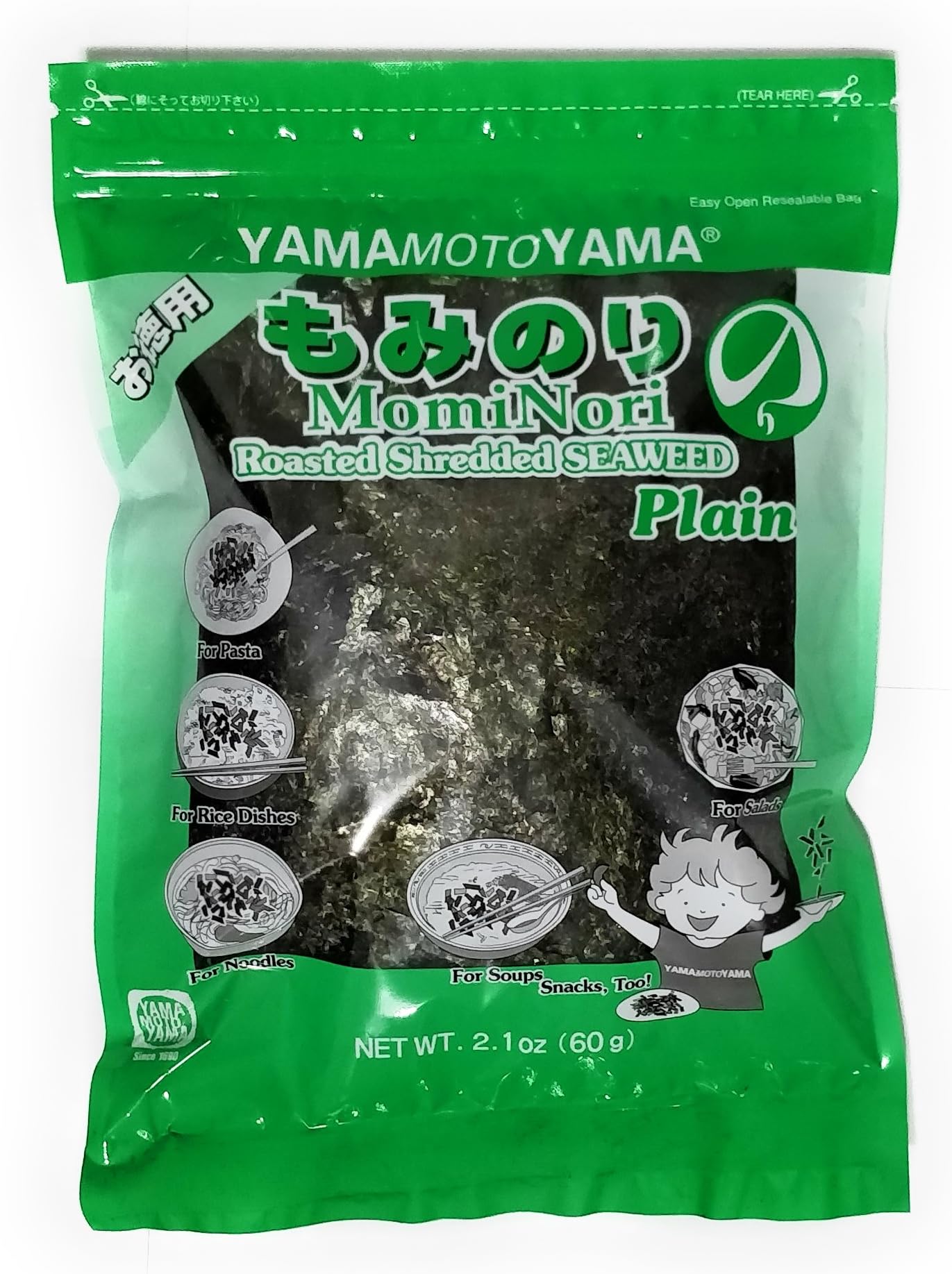Momi Nori (Shredded Seaweed) Plain 2.1z